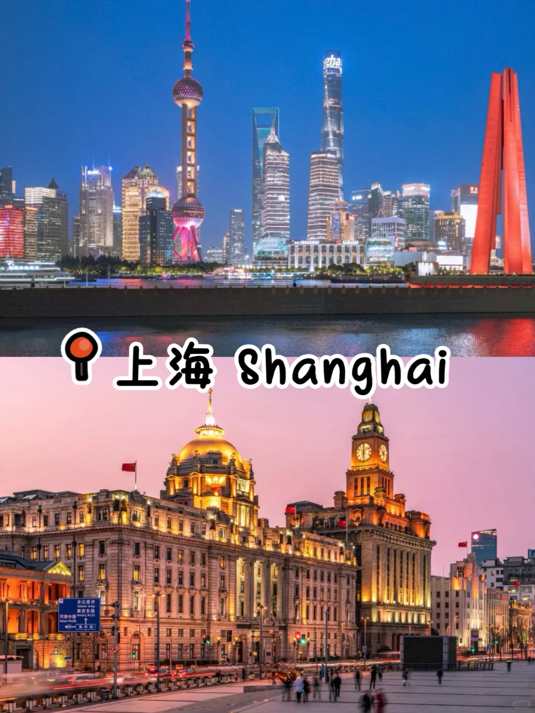 ✈️🇨🇳马来西亚飞中国 9大目的地推荐