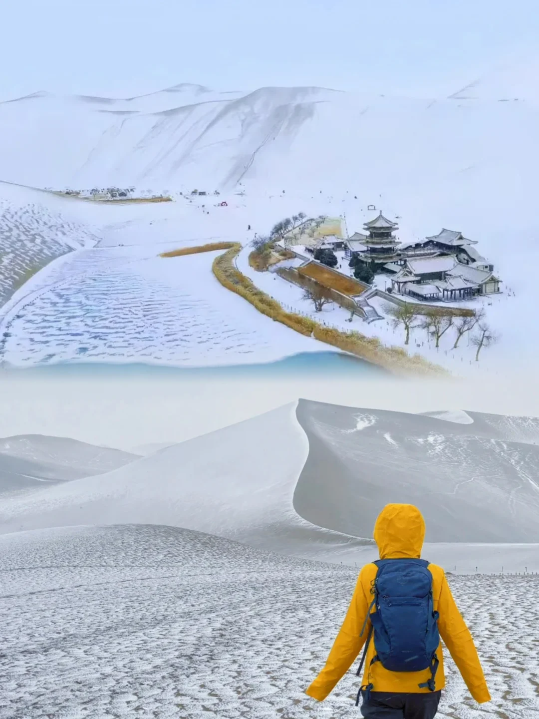 淡季来敦煌,真的比埃及还震撼‼️