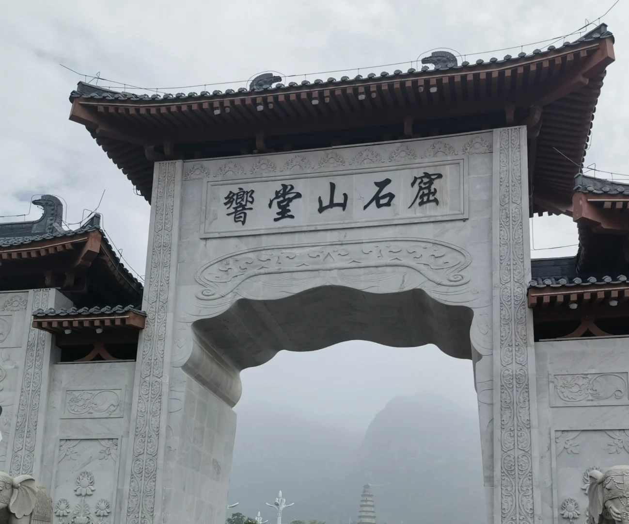 邯郸很好,但是注意细节避雷