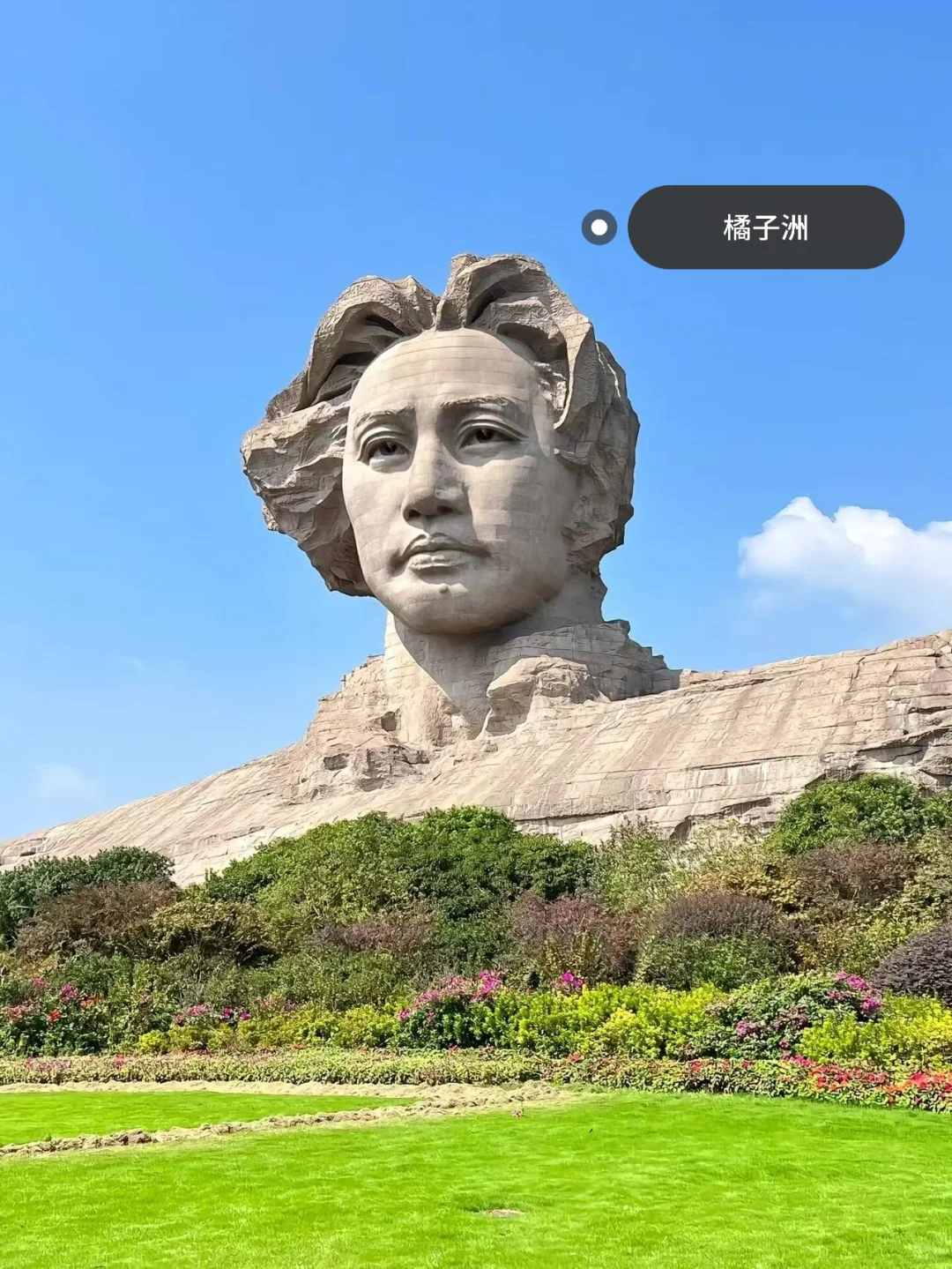 “中国此生必去的十大地方”