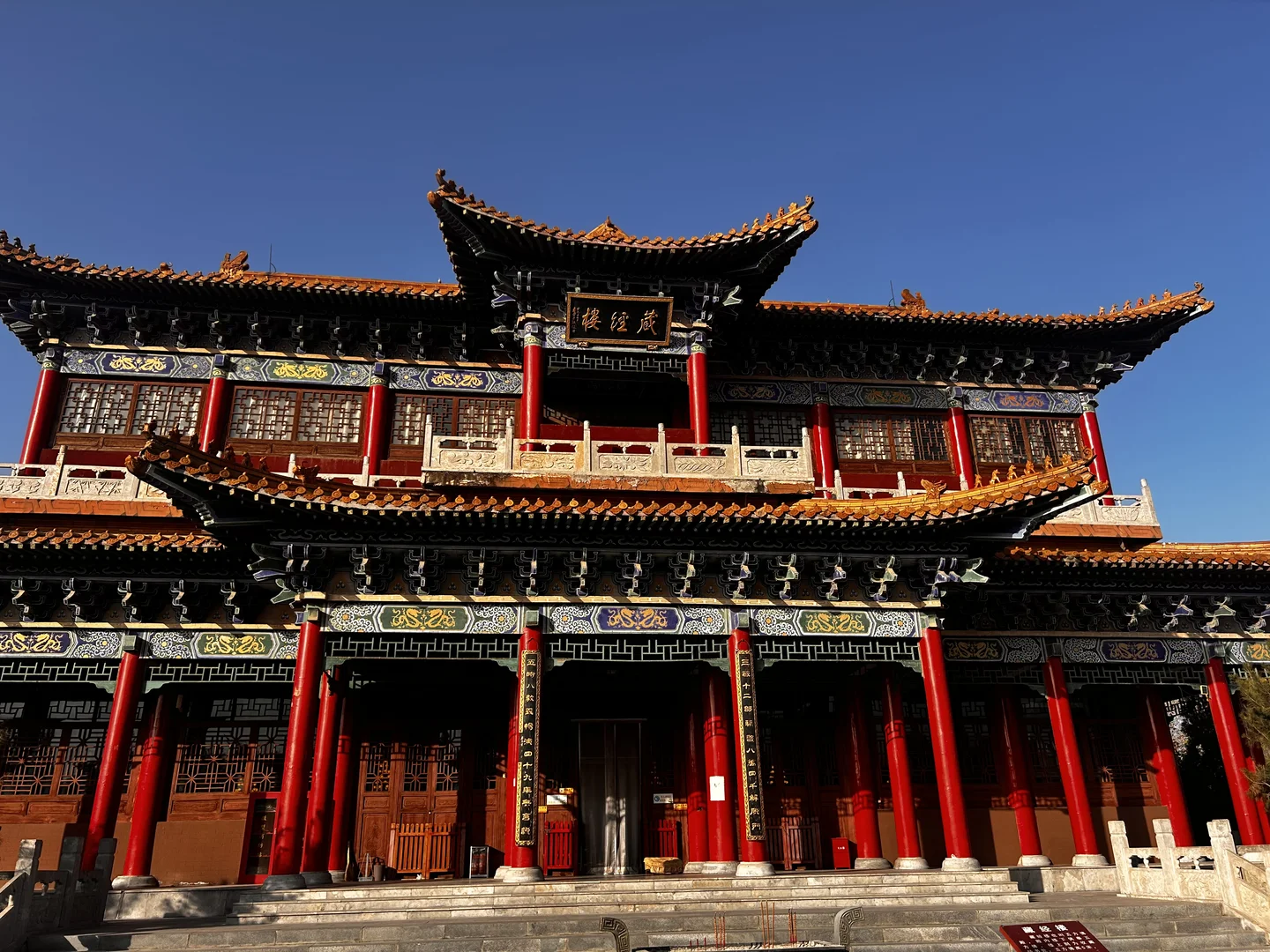 邯郸广府古城一日游