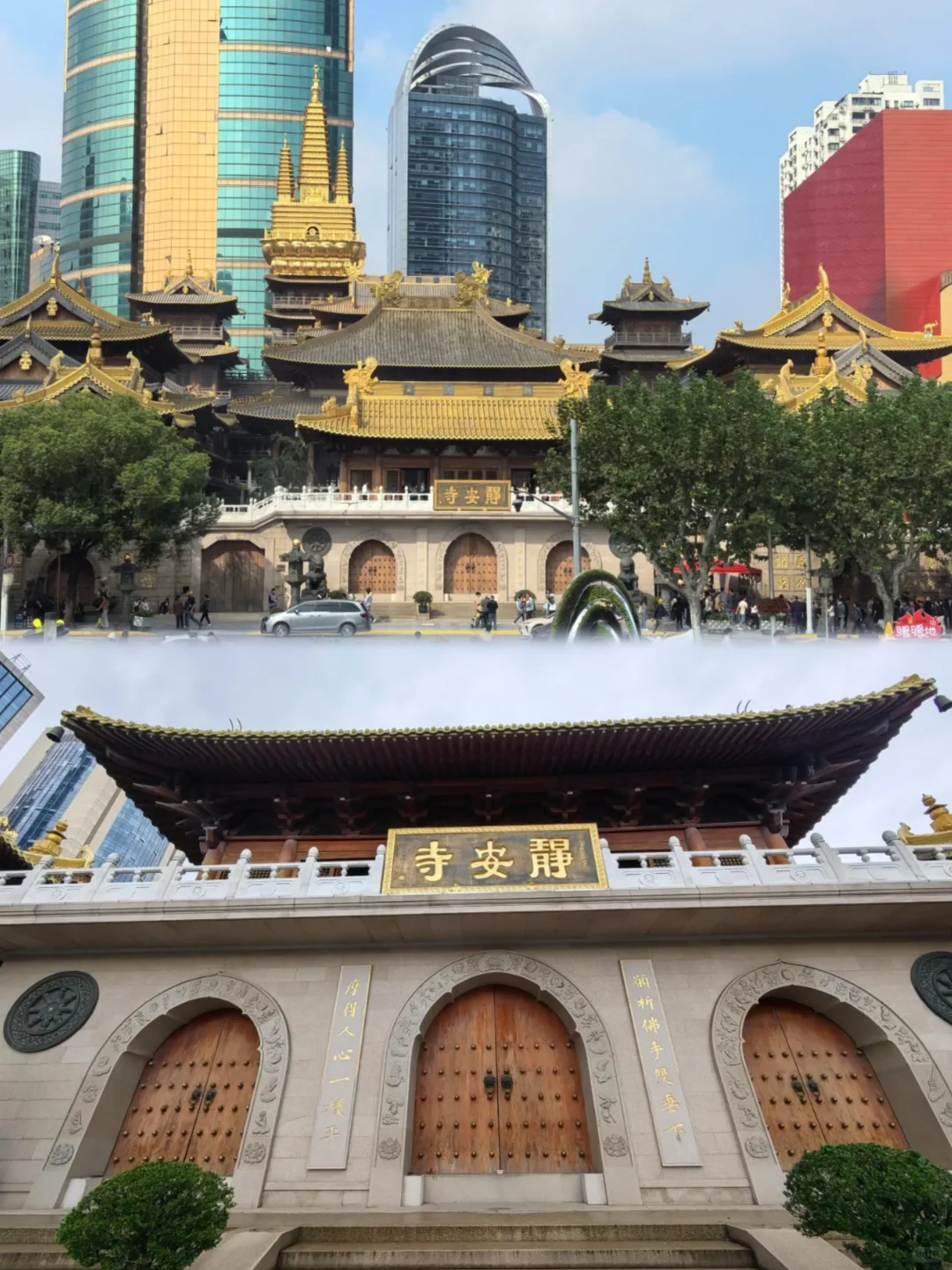 上海两天一夜 | 保姆级旅游攻略,不绕路!