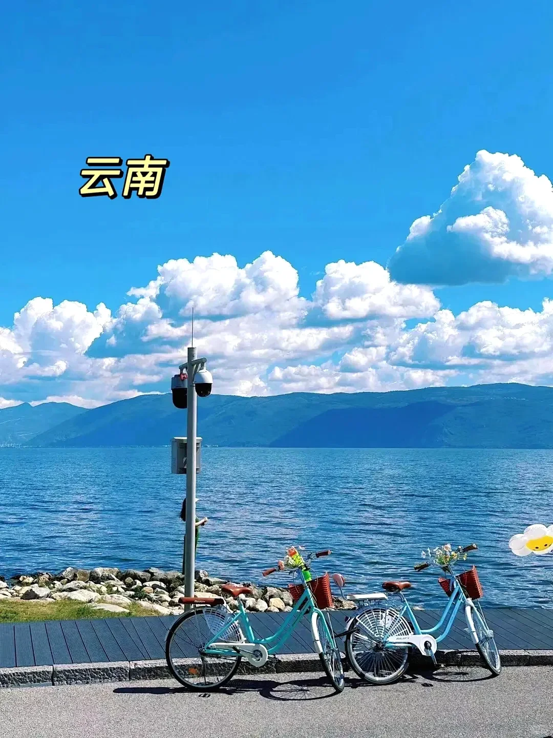 宝子们😎必去的绝美旅游地大分享🧳