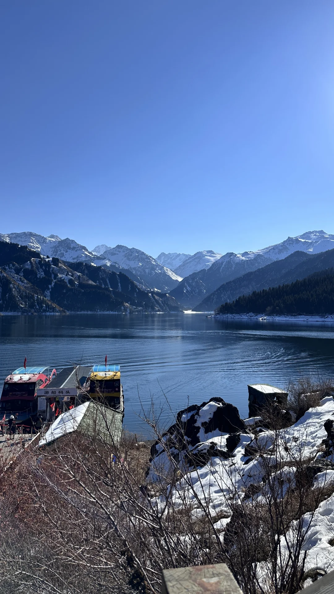 旅游——最好的医美