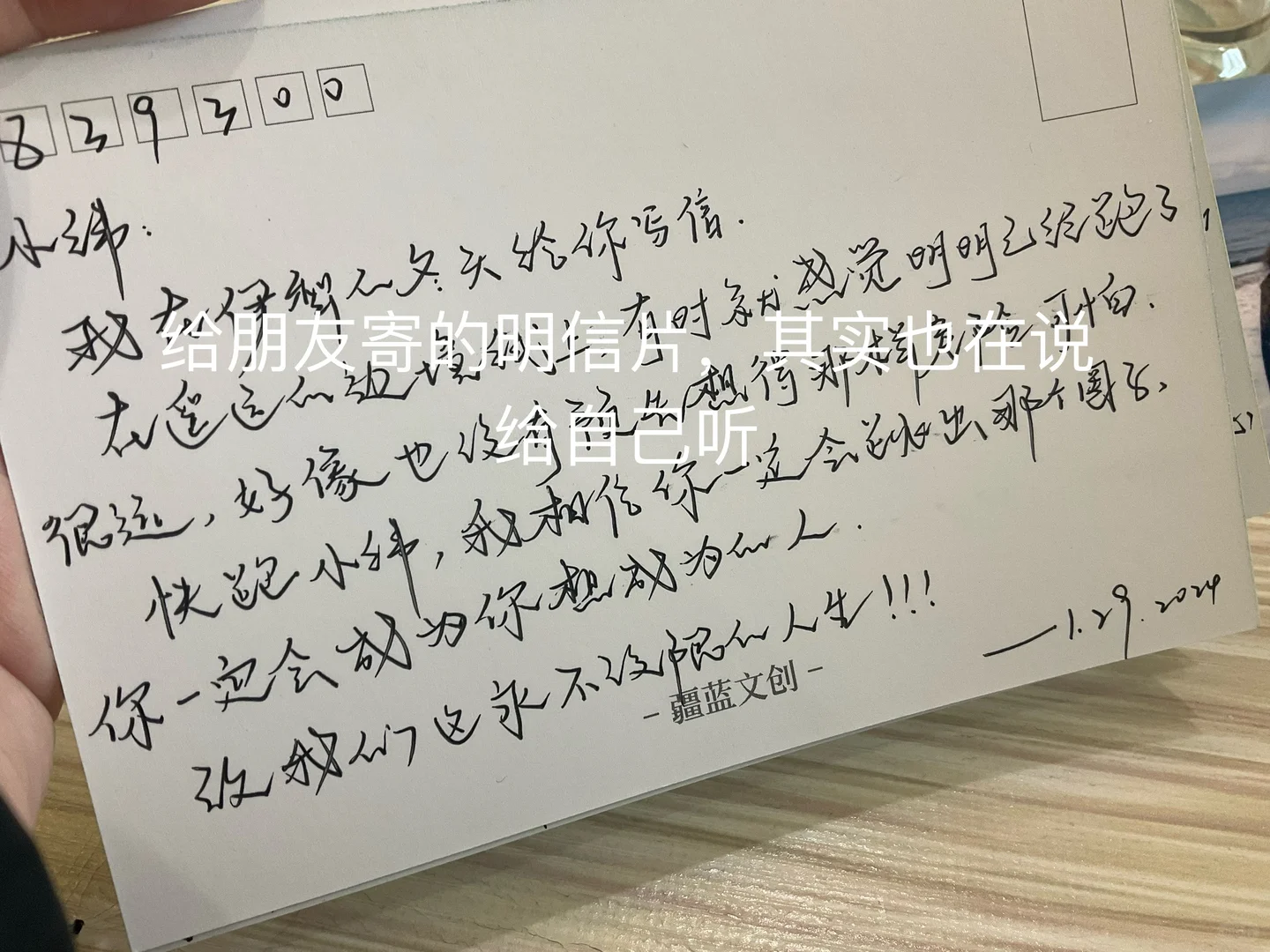 22岁自媒体第3️⃣天 | 我在新疆雪山上见天地