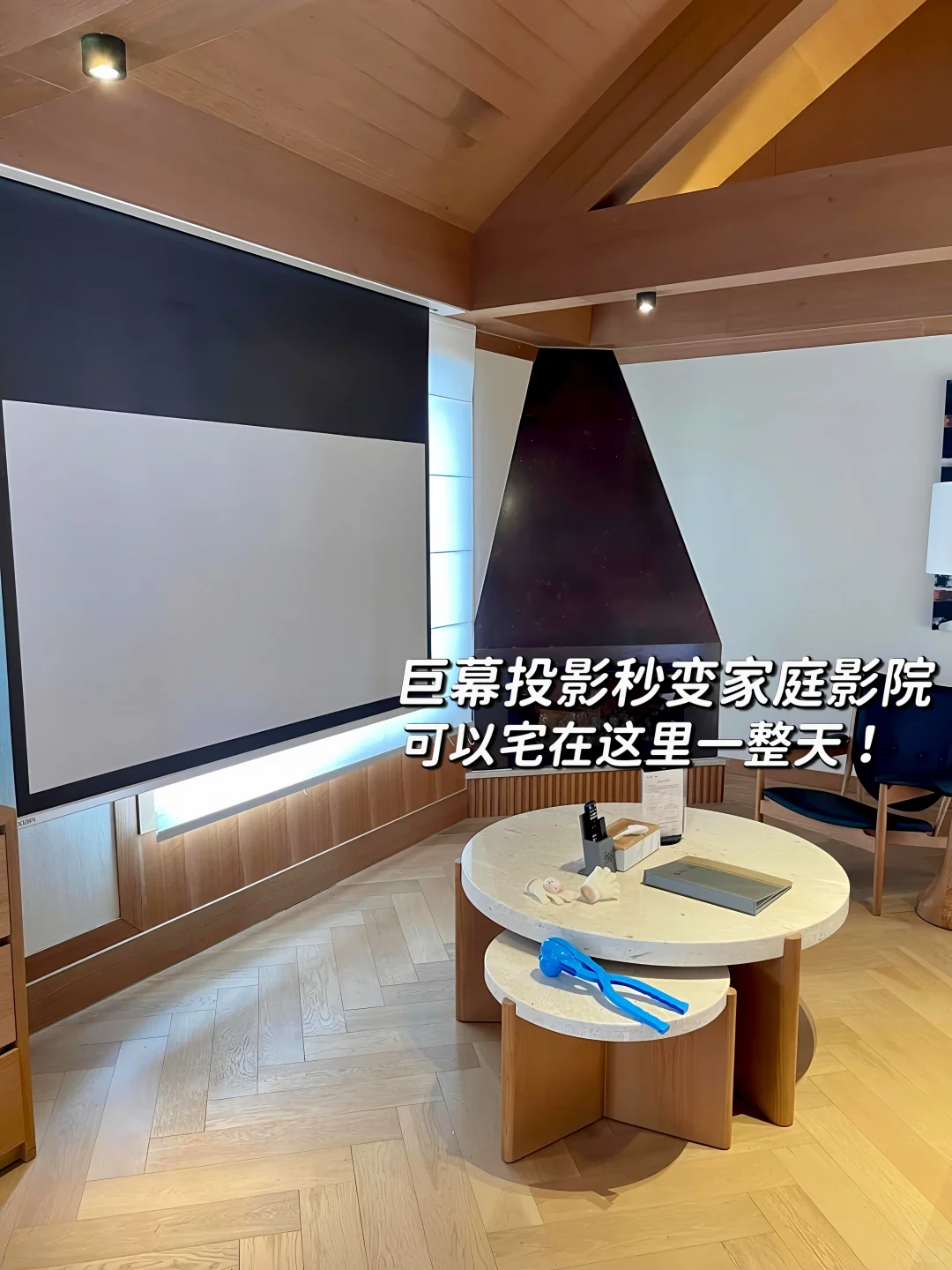 来成都住我家吧!128俩人😭雪景小木屋