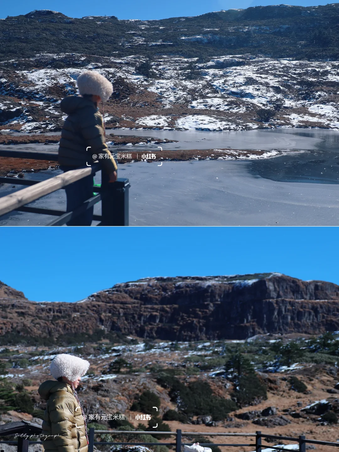 为了这些瞬间 特意去了一趟春城之巅轿子山