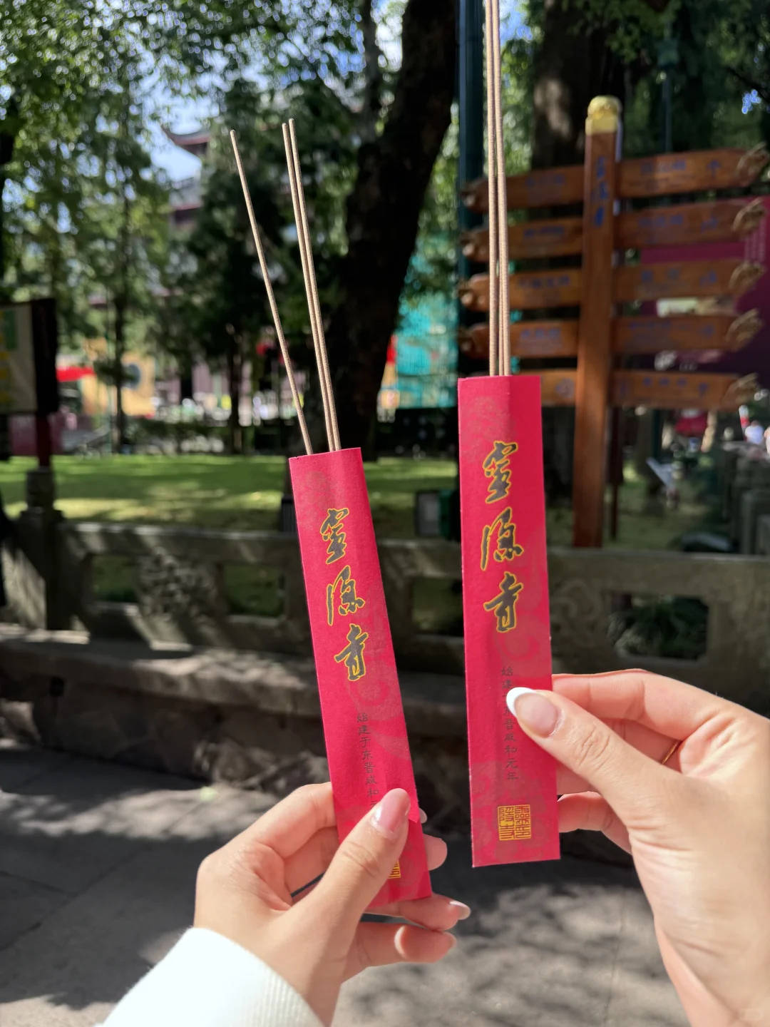 为了这1️⃣8️⃣张照片，特意去了一趟杭州…