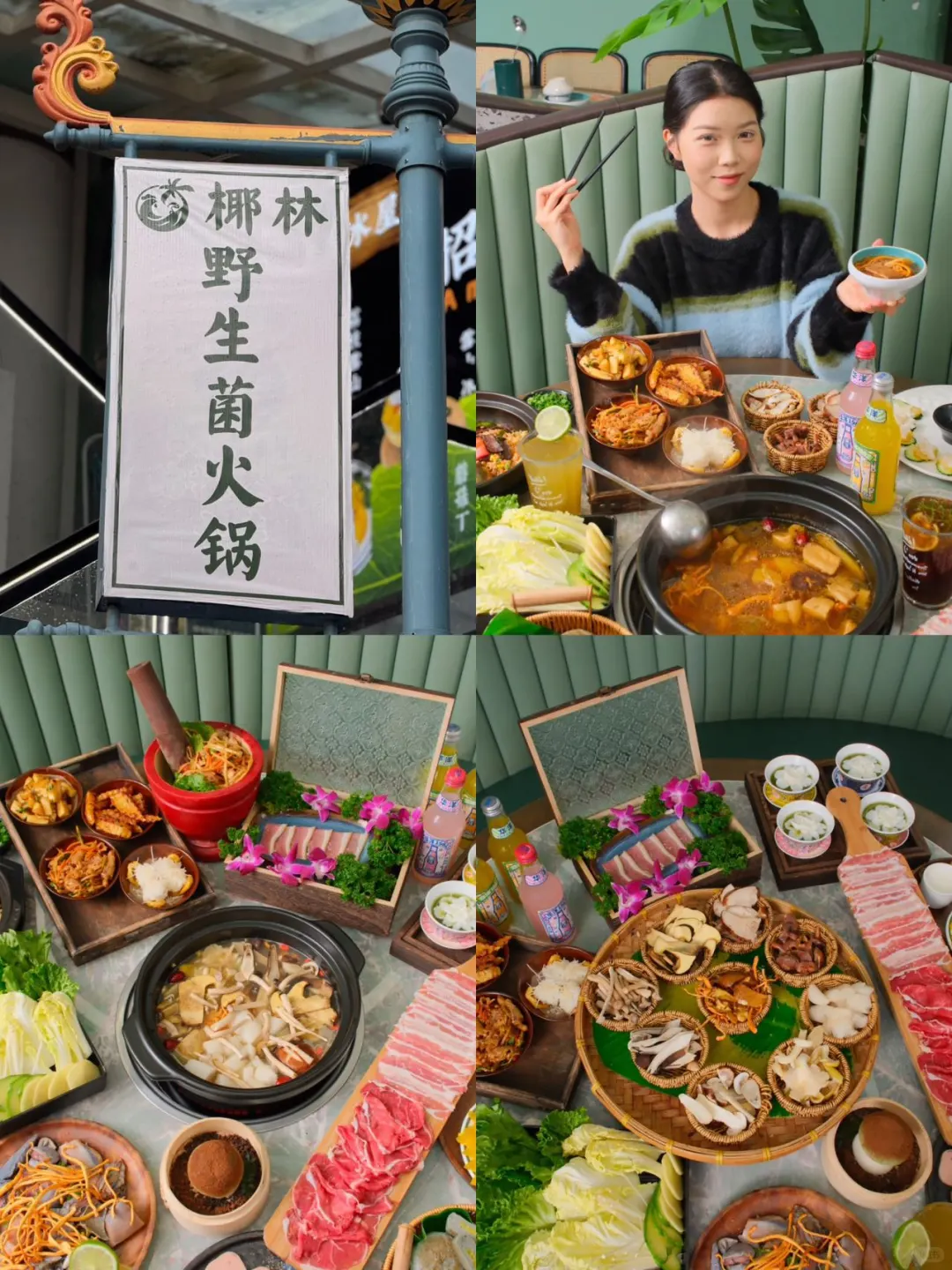 西双版纳旅游3日游保姆级攻略‼️纯手写✍