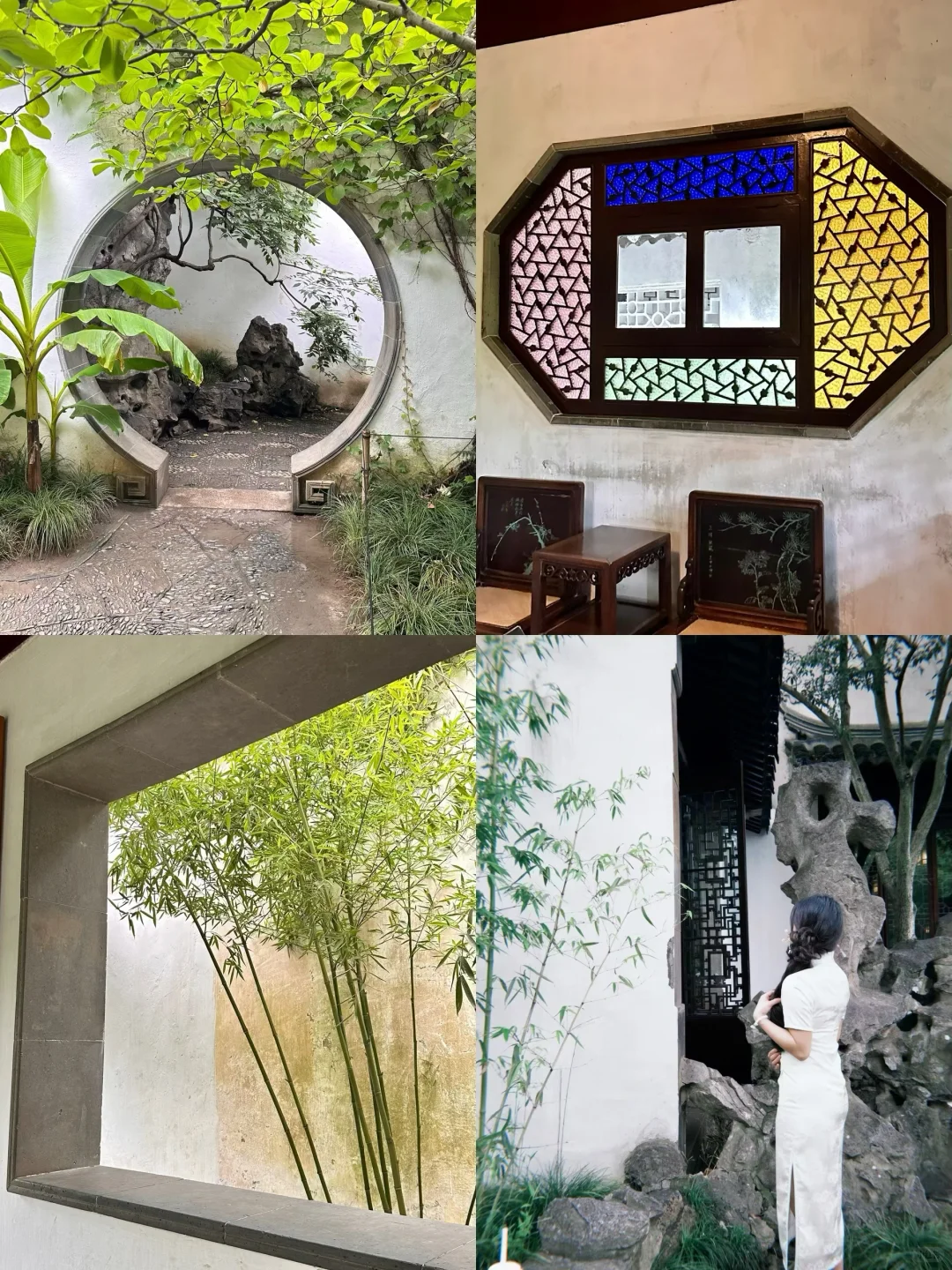 苏州两日游人均400💰精华版攻略(附文字版