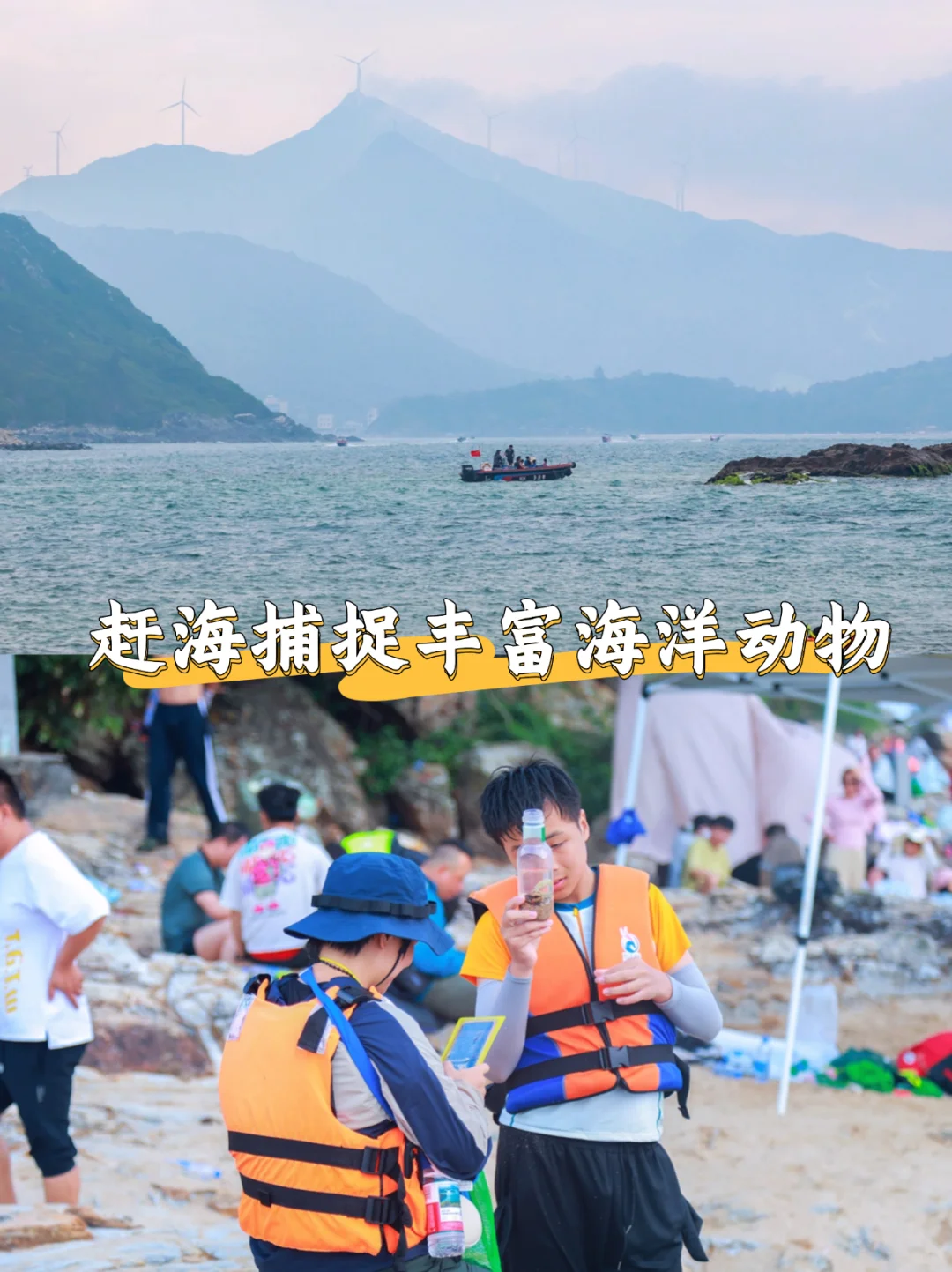 放弃海南了,国庆冲24℃的海岛,人少景还美