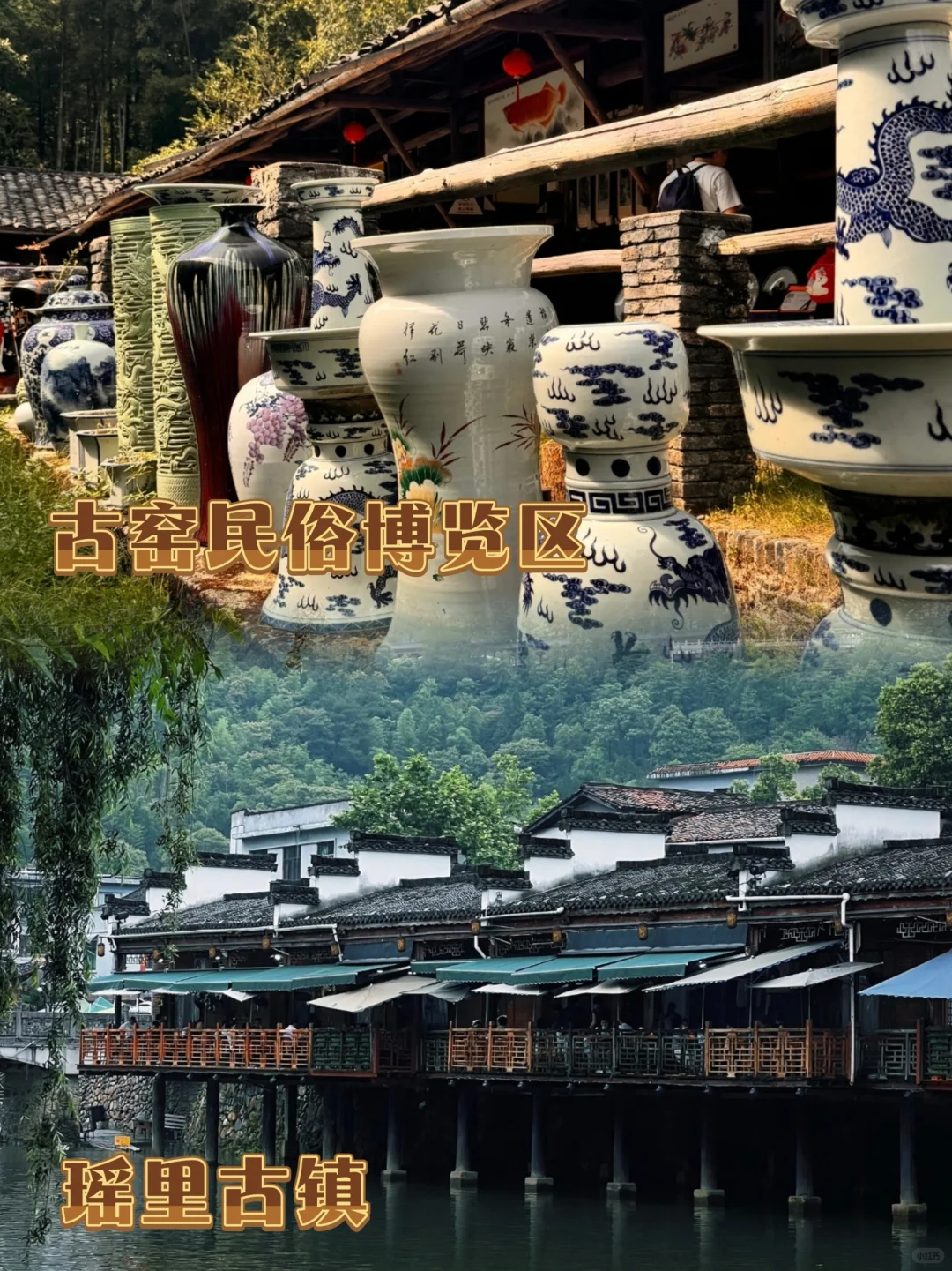 📢江西超全旅游景点,一图秒懂去哪玩