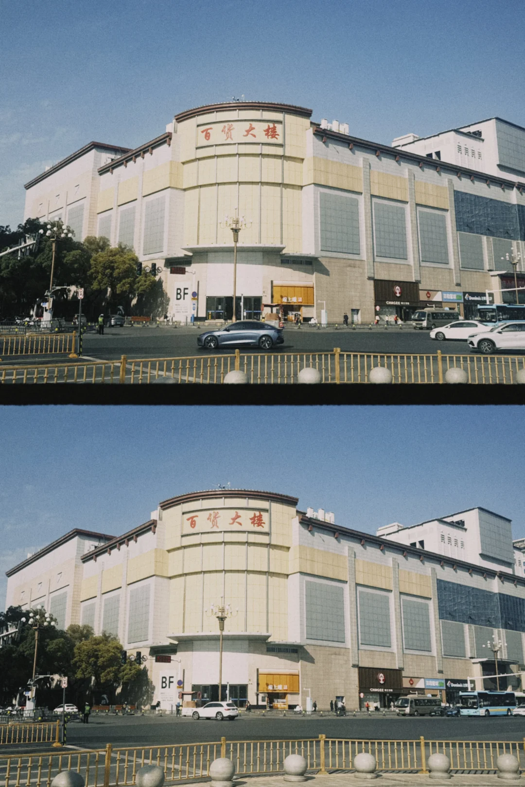 📍𝐍𝐚𝐧 𝐂𝐡𝐚𝐧𝐠