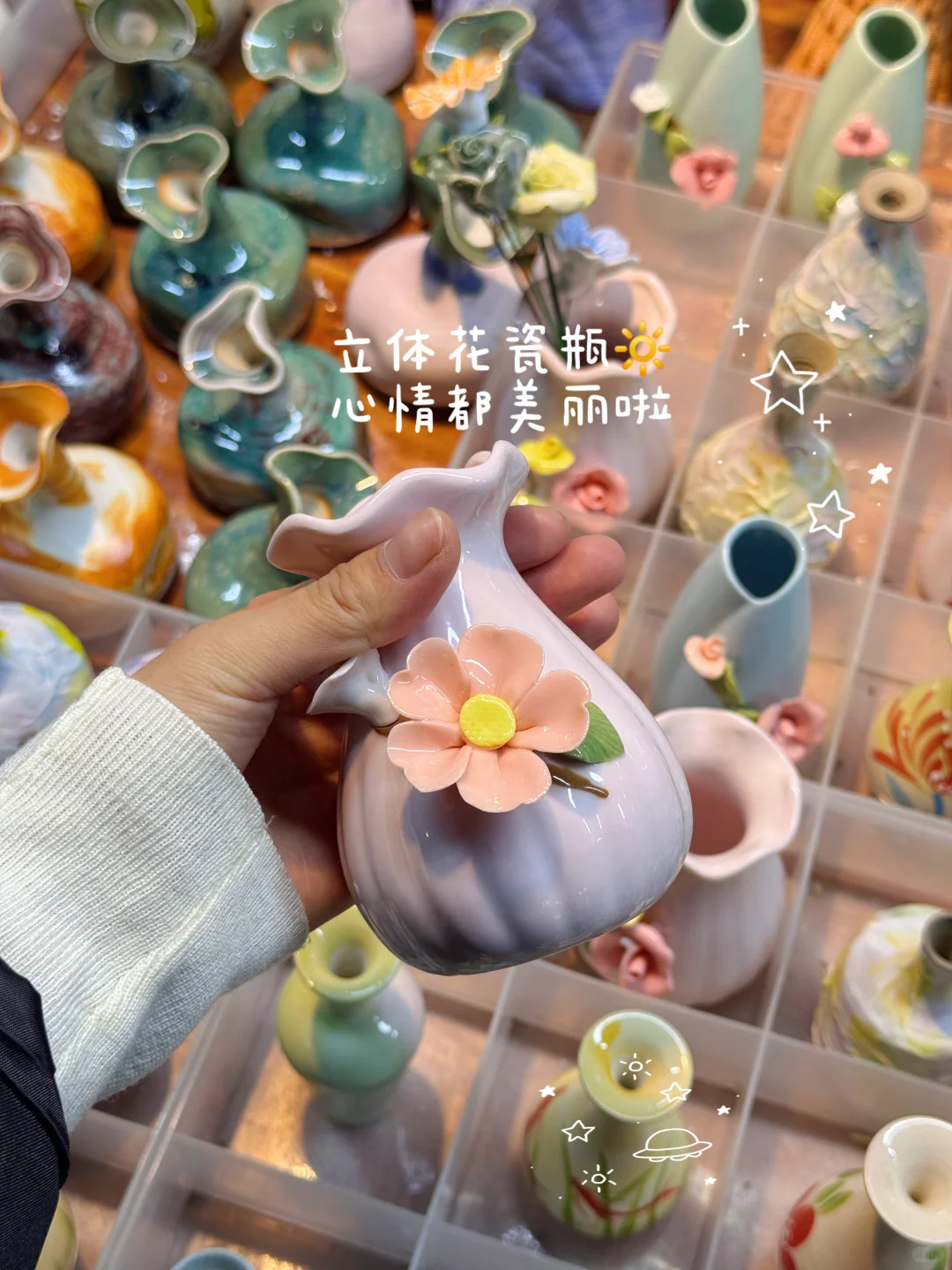 10月～11月，淡季景德镇3天2晚P人怎么玩