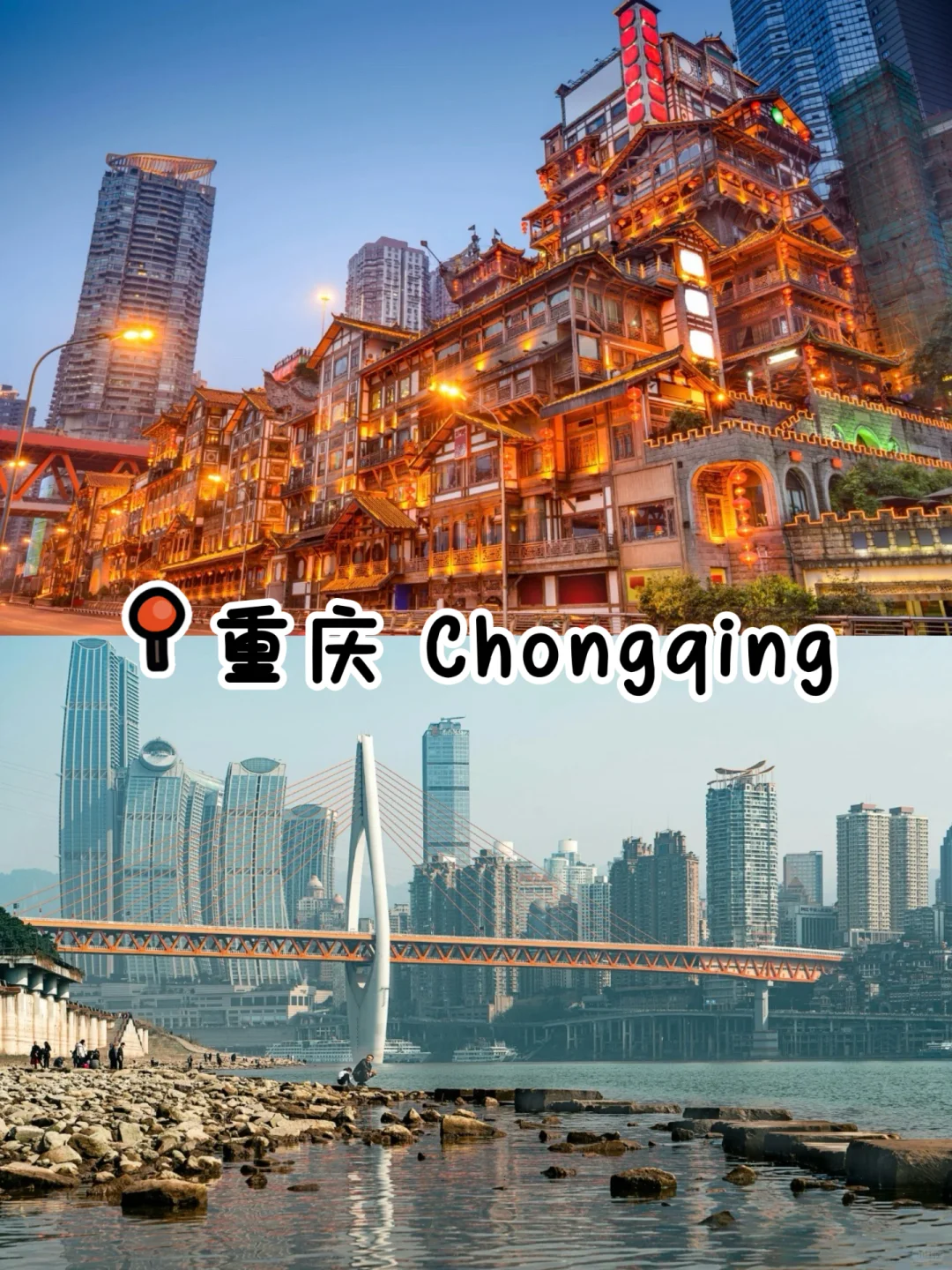 ✈️🇨🇳马来西亚飞中国 9大目的地推荐