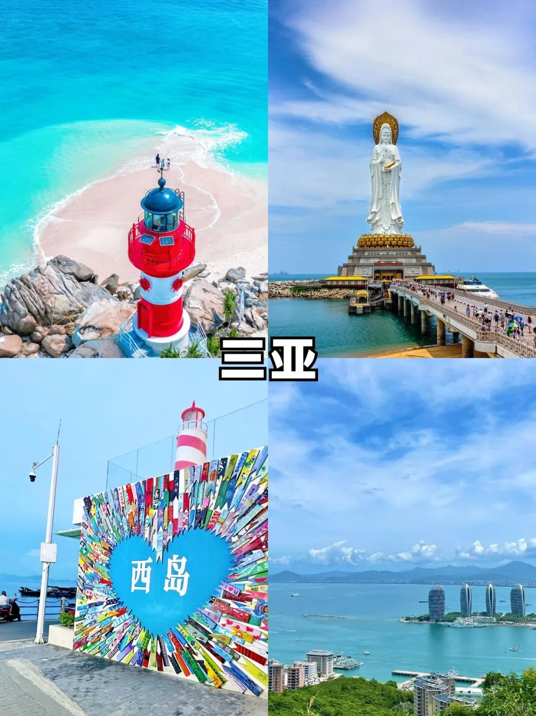 ❄太适合冬季旅游了！这9个城市美到窒息❄