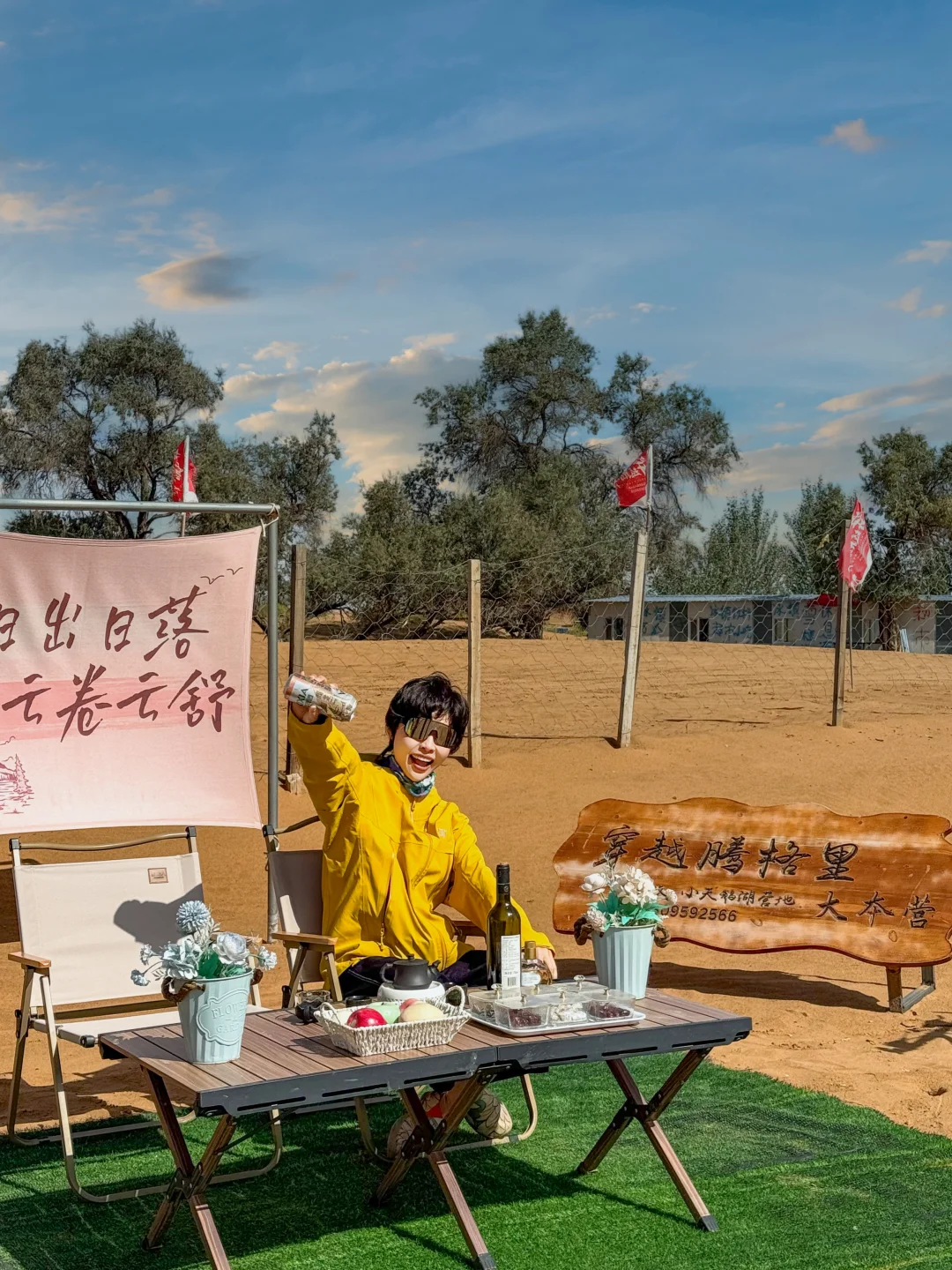 如果地球有心脏，那一定是在这里！