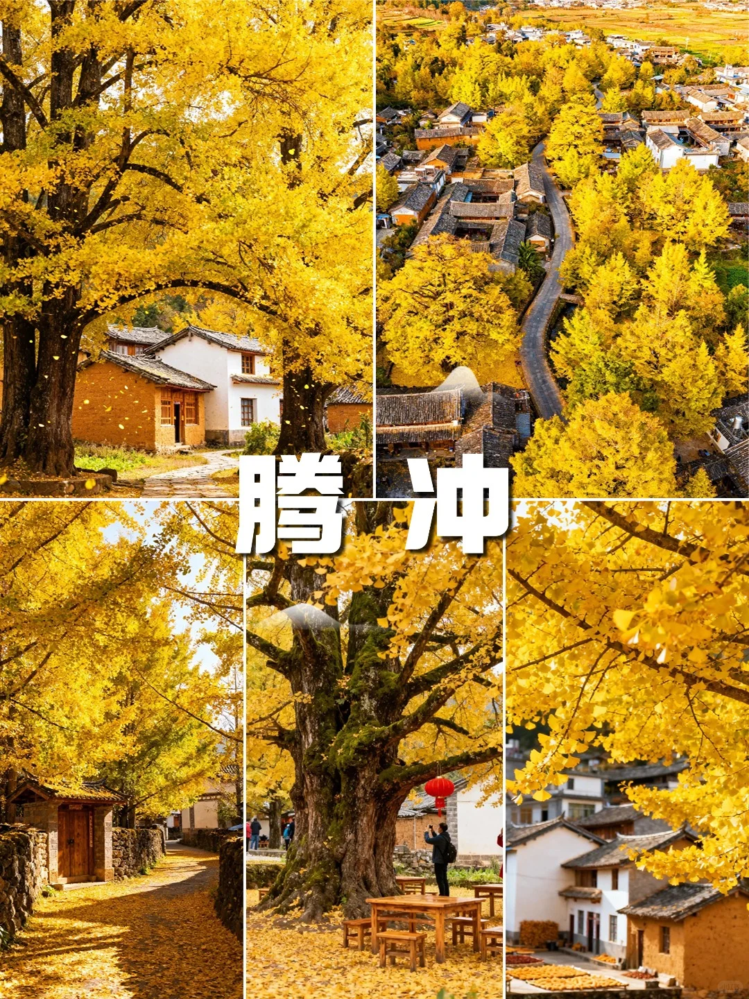 💰秋季穷游清单！10 个低消费城市美到窒