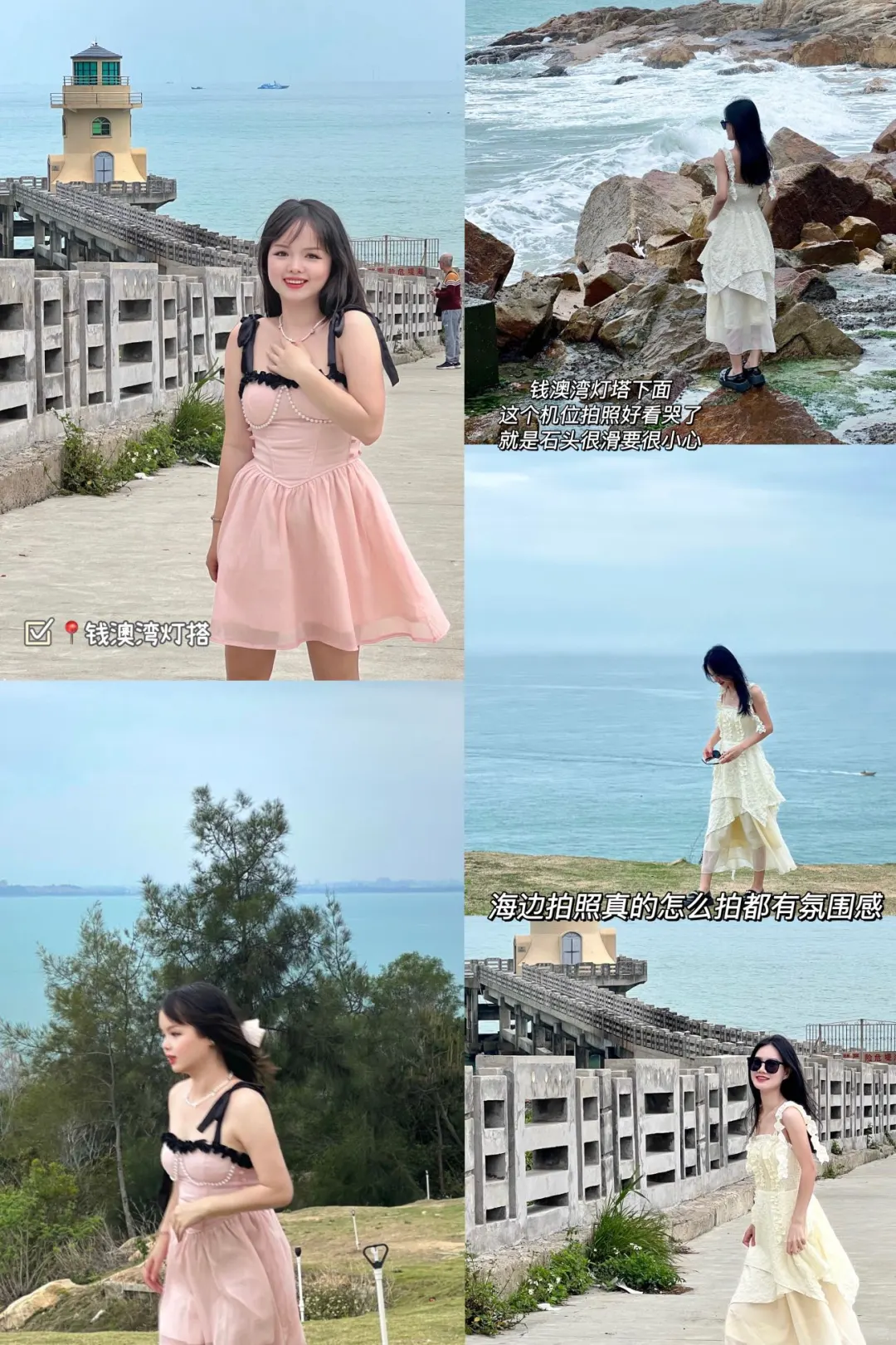 广东潮汕篇|周末三天两晚穷游怎么玩