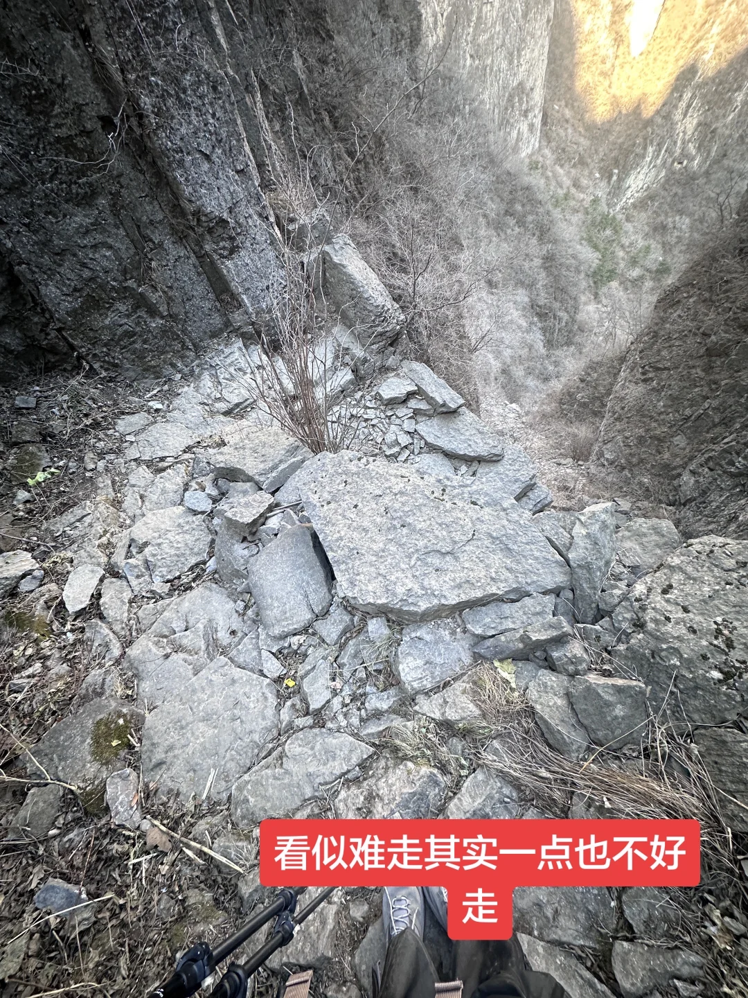 南太行正穿2天一晚去过了！ 随便问！