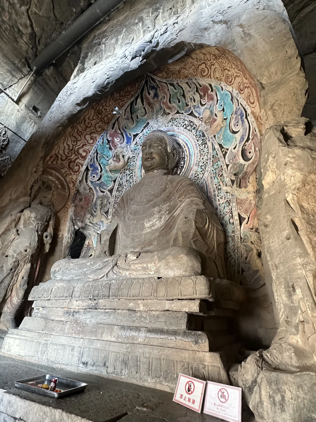 响堂山北窟随影