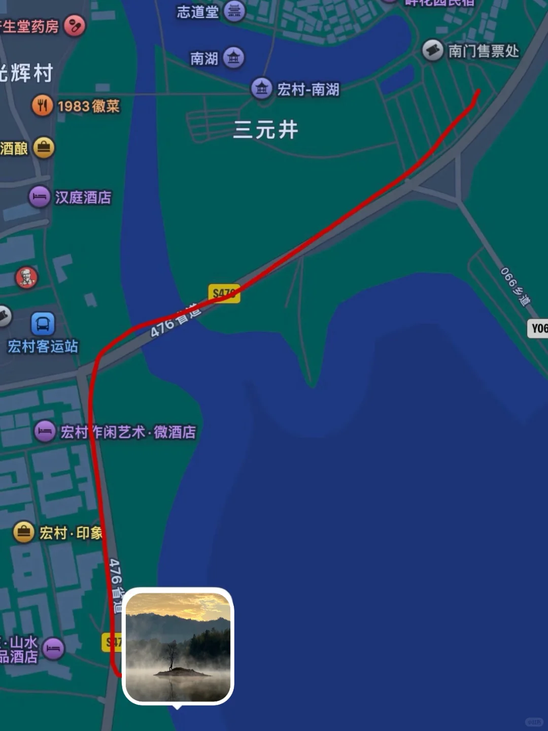 第一次来宏村旅游的周边景点美食你一定要看