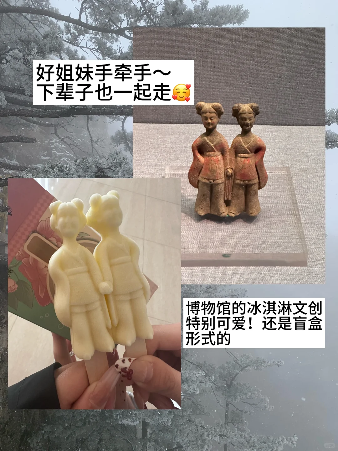 宁波→洛阳4天3夜，盛唐美学拉满✨