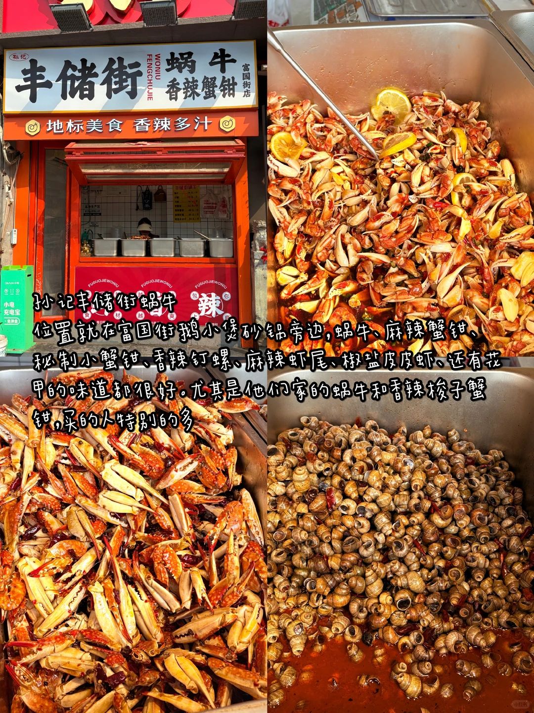 徐州刚发布的旅游通知！幸好提前刷到了