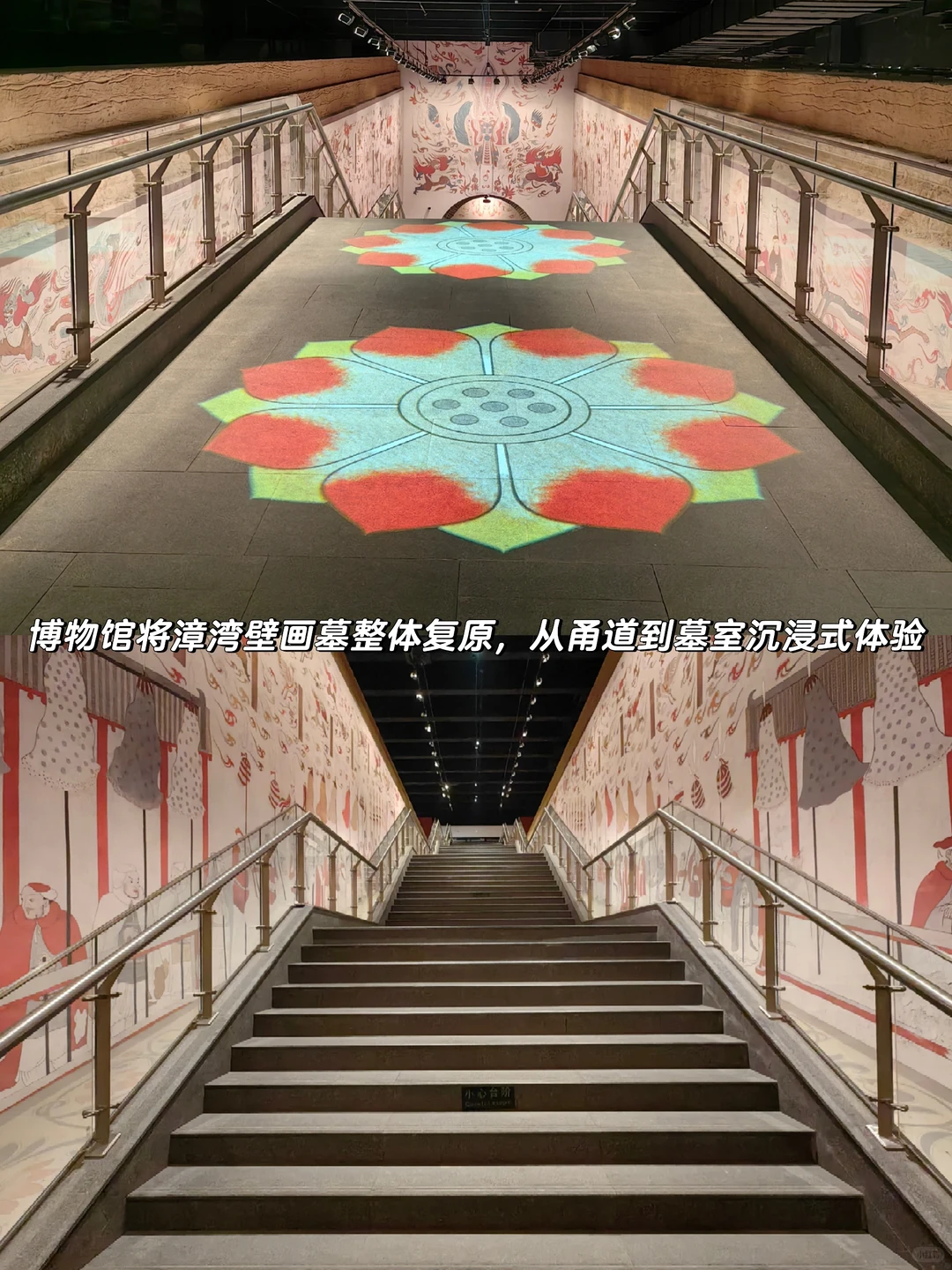 磁县|北朝的野心是一条吞噬银河的巨蟒