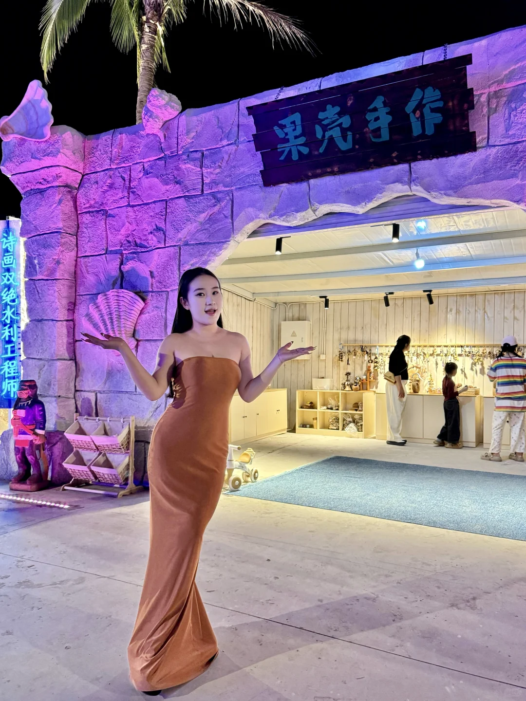 三亚必玩新地标！！现实版大富翁来啦🔥