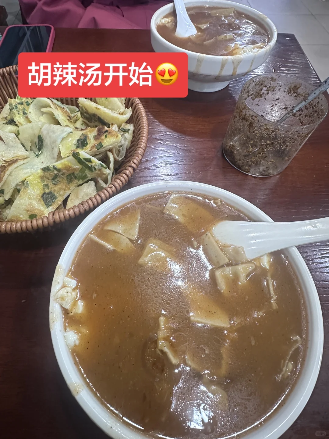 南太行正穿2天一晚去过了！ 随便问！