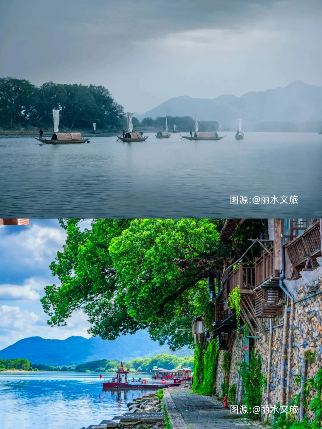 598 元/人！5A 千岛湖 + 衢州 3 日游✨纯玩