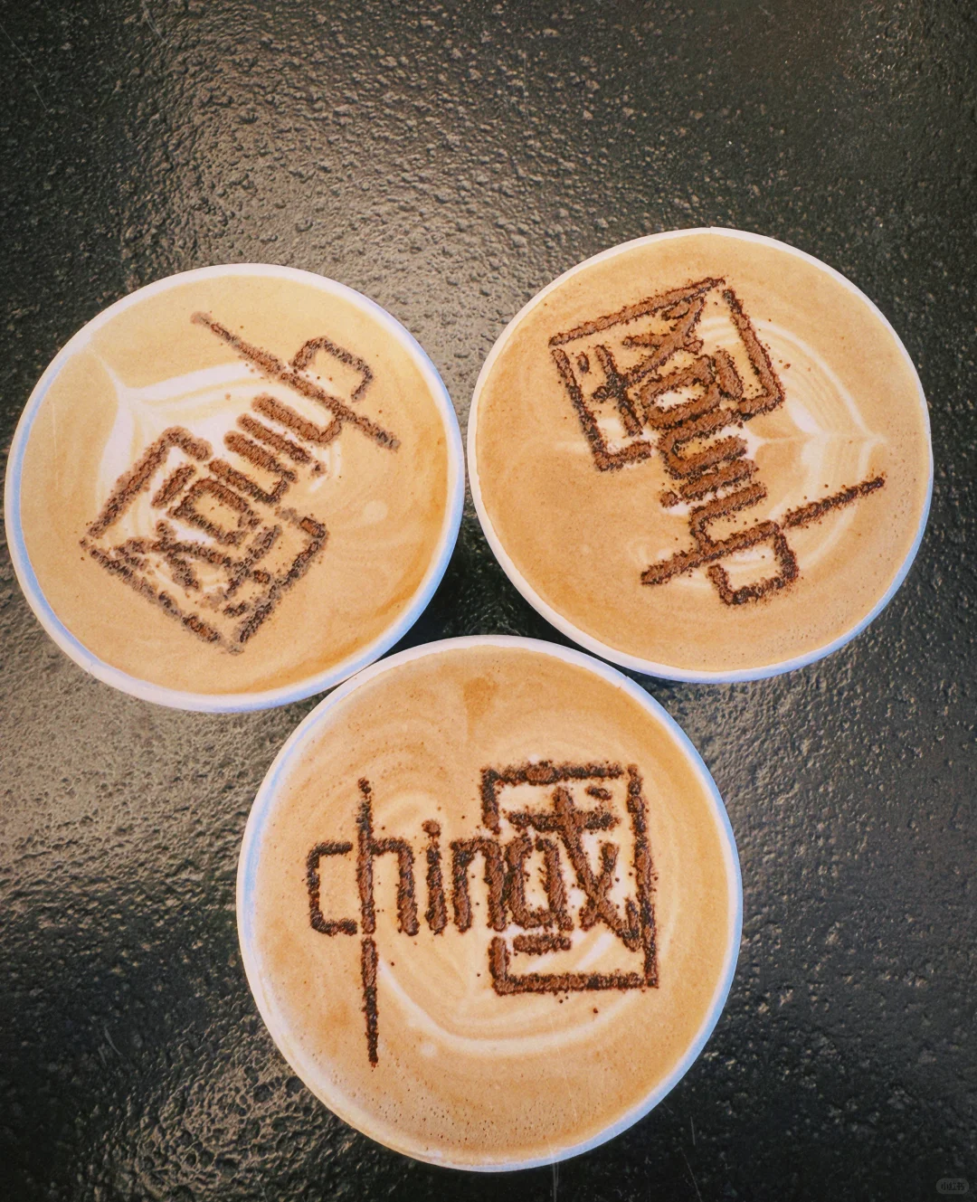 📍𝐍𝐚𝐧 𝐂𝐡𝐚𝐧𝐠