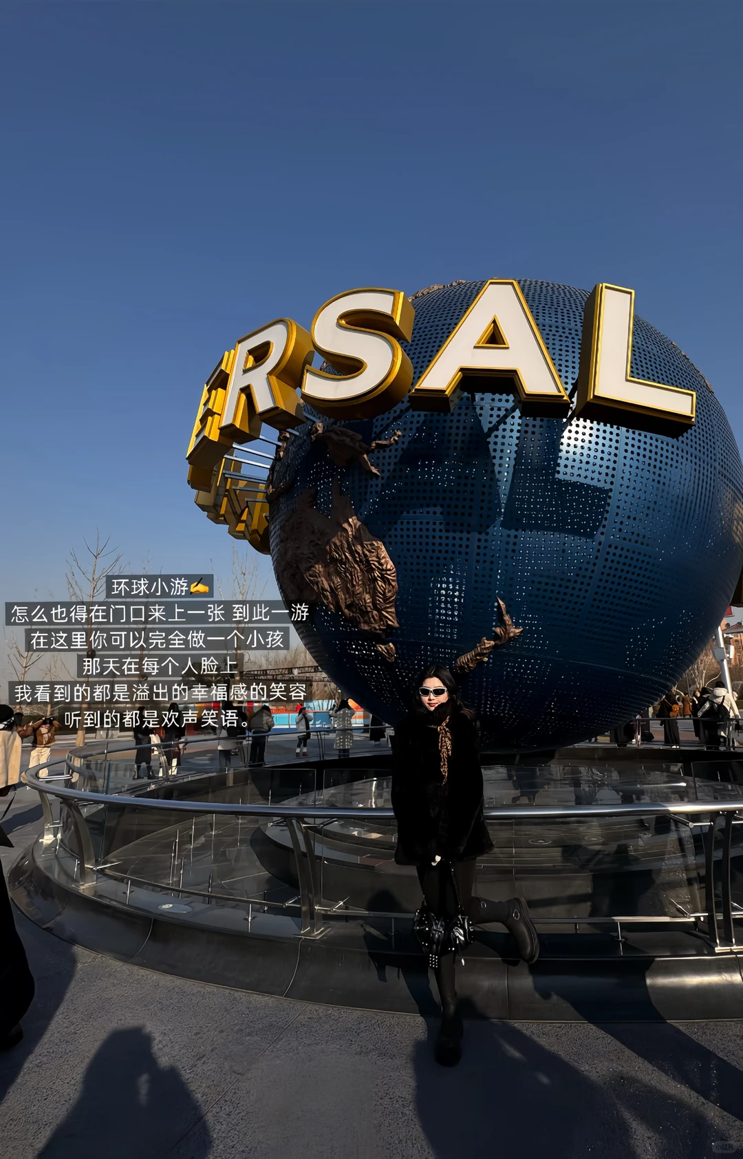 🤍我想我会一直在路上