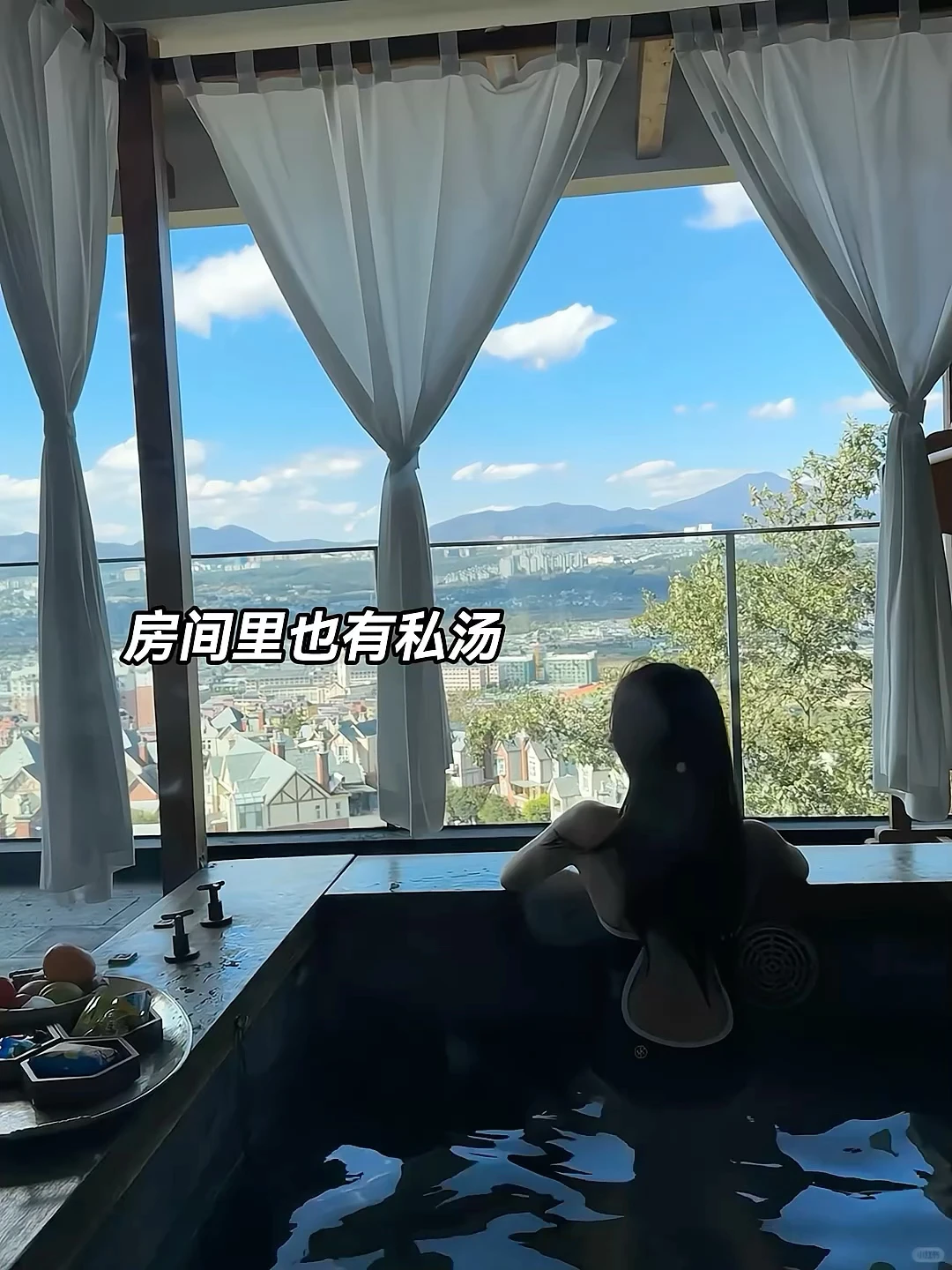 带爸妈去了24°C的腾冲，真的比巴厘岛还震撼！