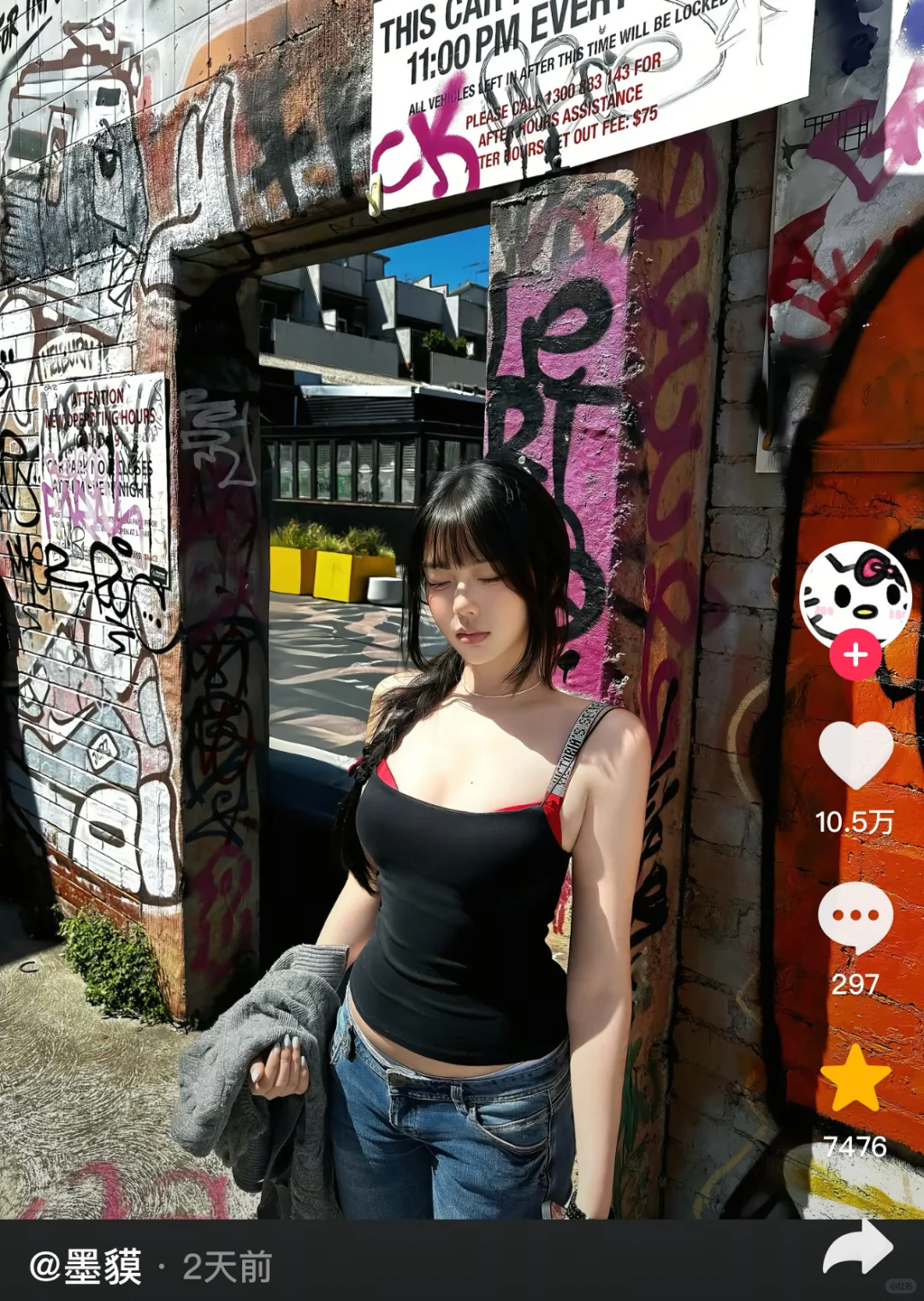 整理了一些出去玩拍照思路