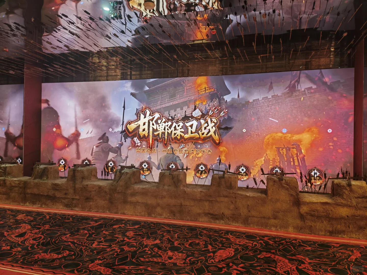 邯郸很好,但是注意细节避雷