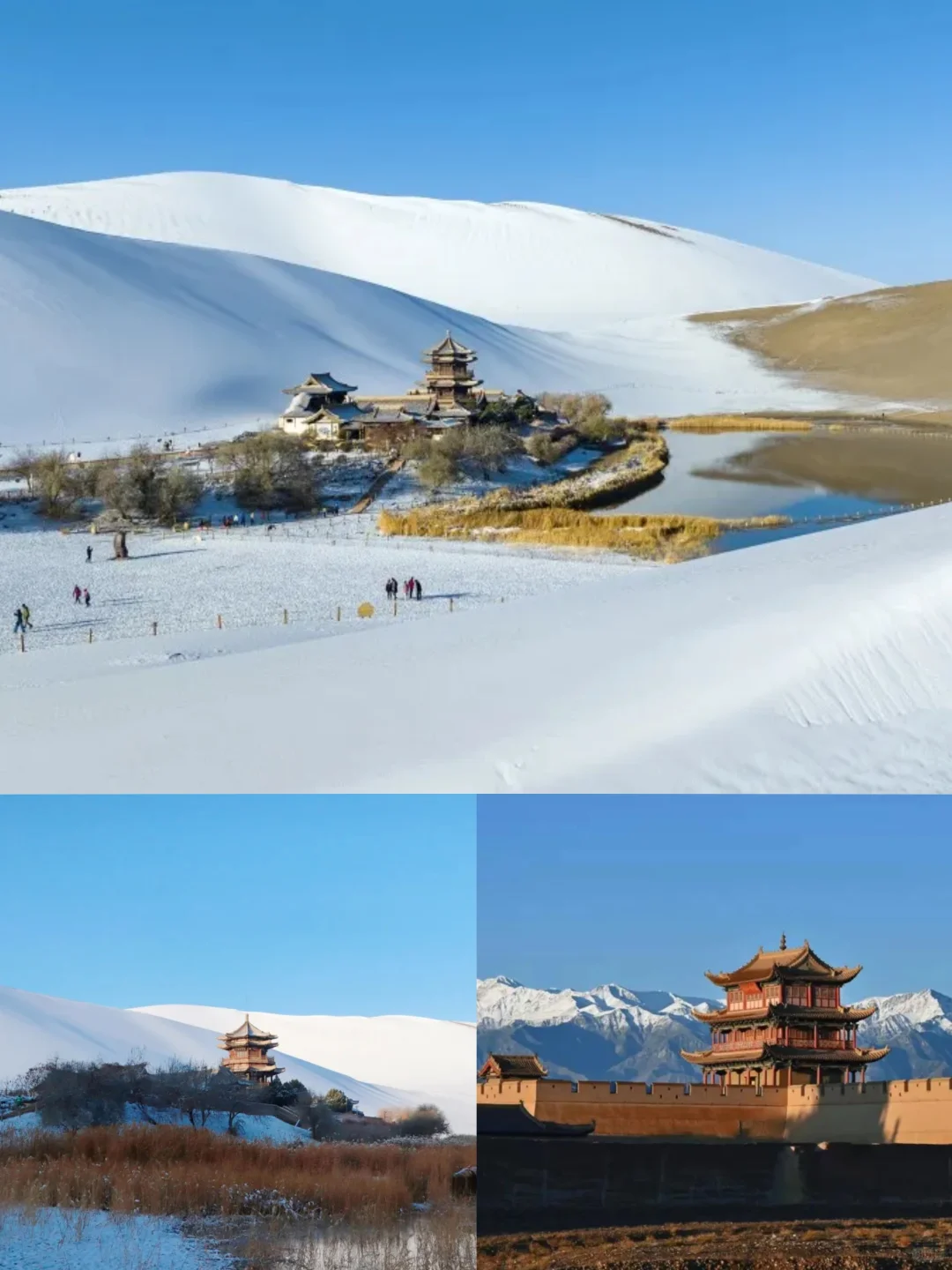 淡季来敦煌,真的比埃及还震撼‼️