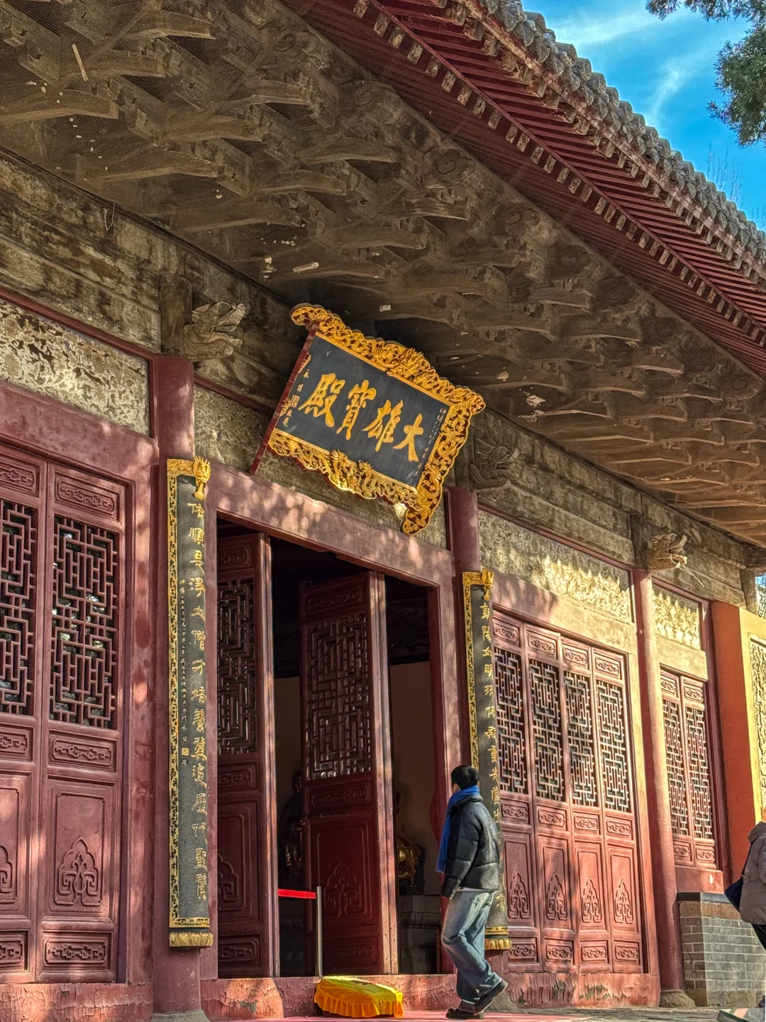 被辽宁惊到了!东北藏着个小敦煌-朝阳