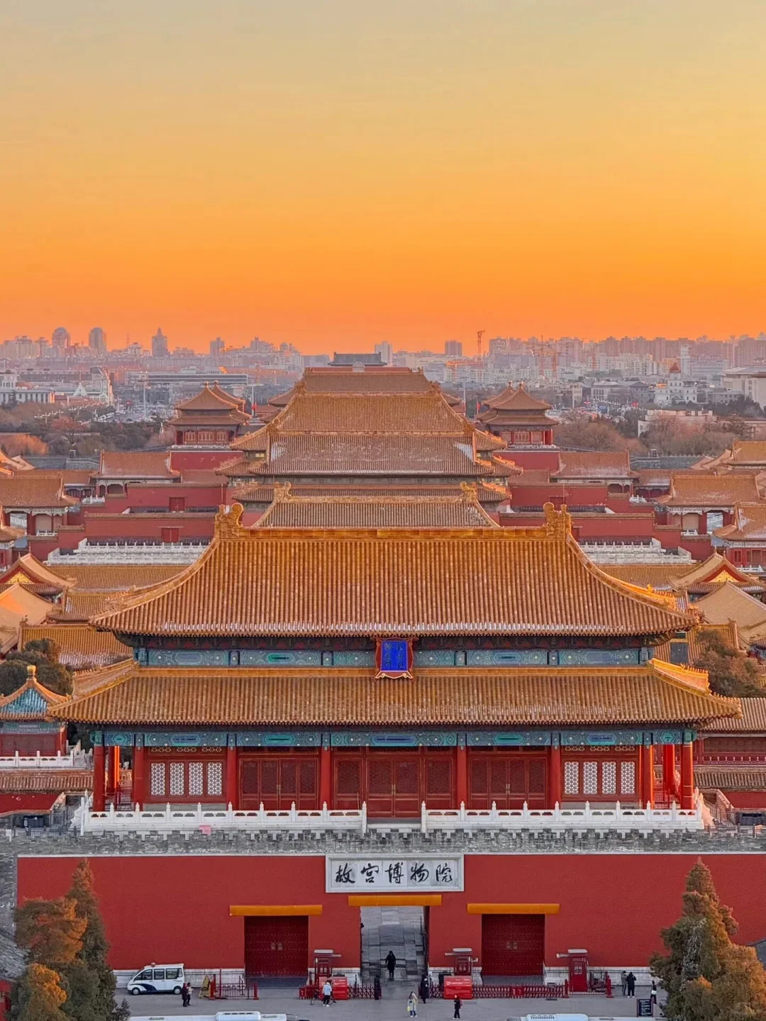 北京旅游攻略｜9个必打卡景点