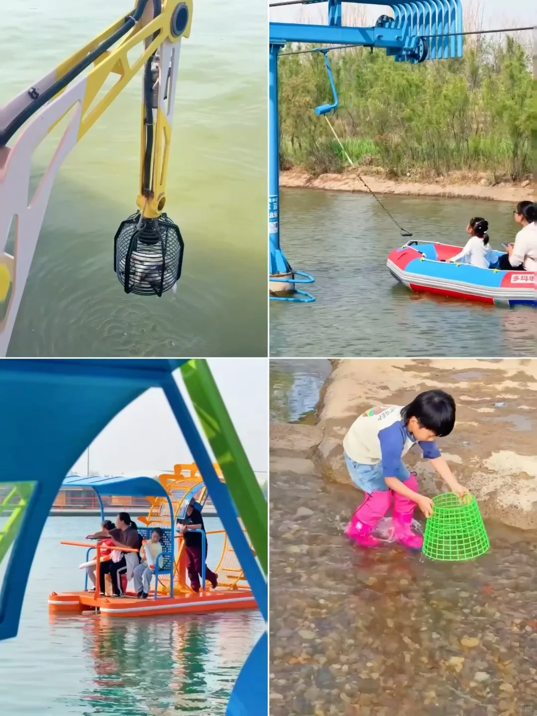 河北‼️你不宣传这里！你糊涂啊😂