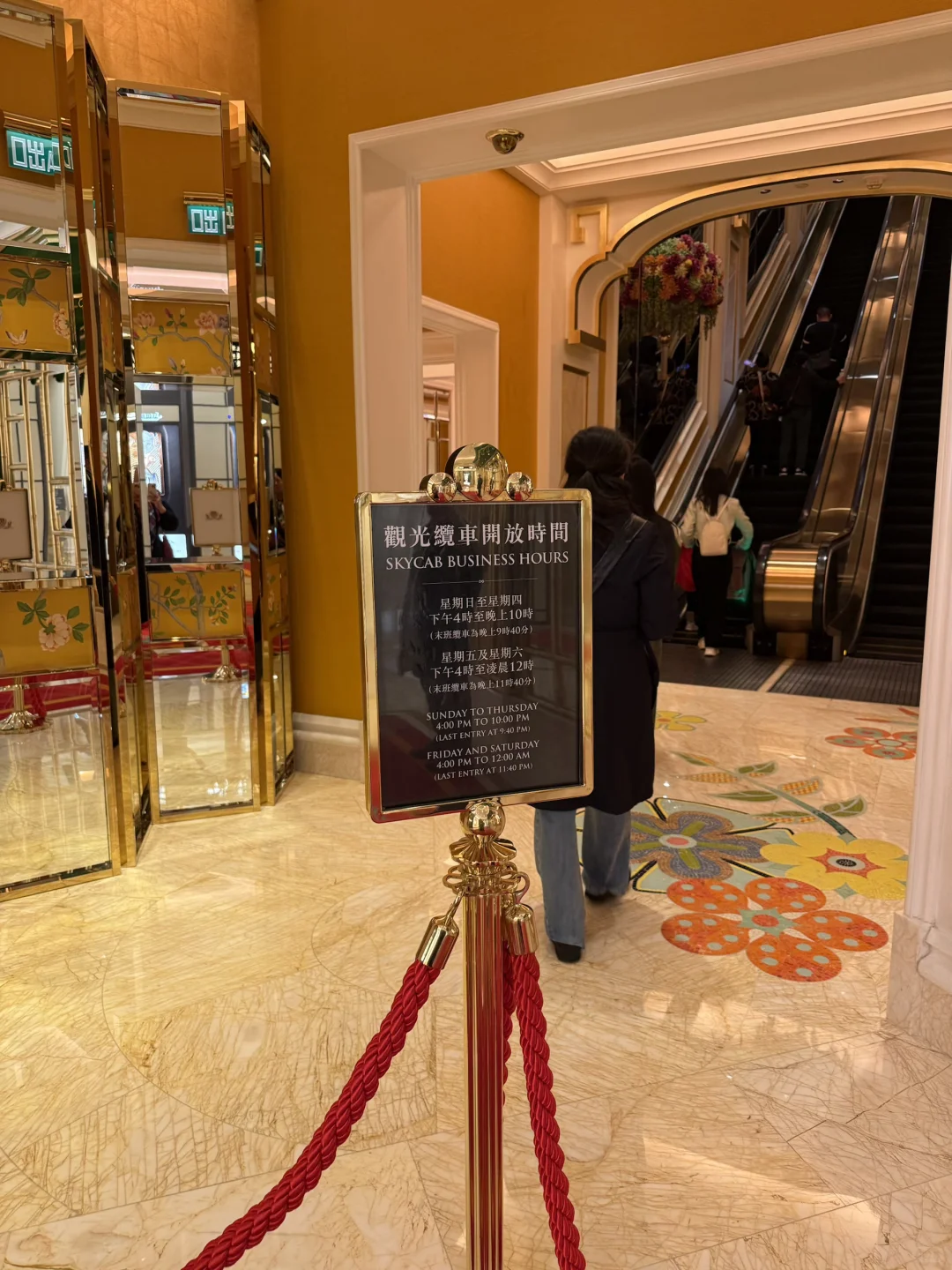 澳门永利皇宫，坐免费缆车省时2小时攻略‼️