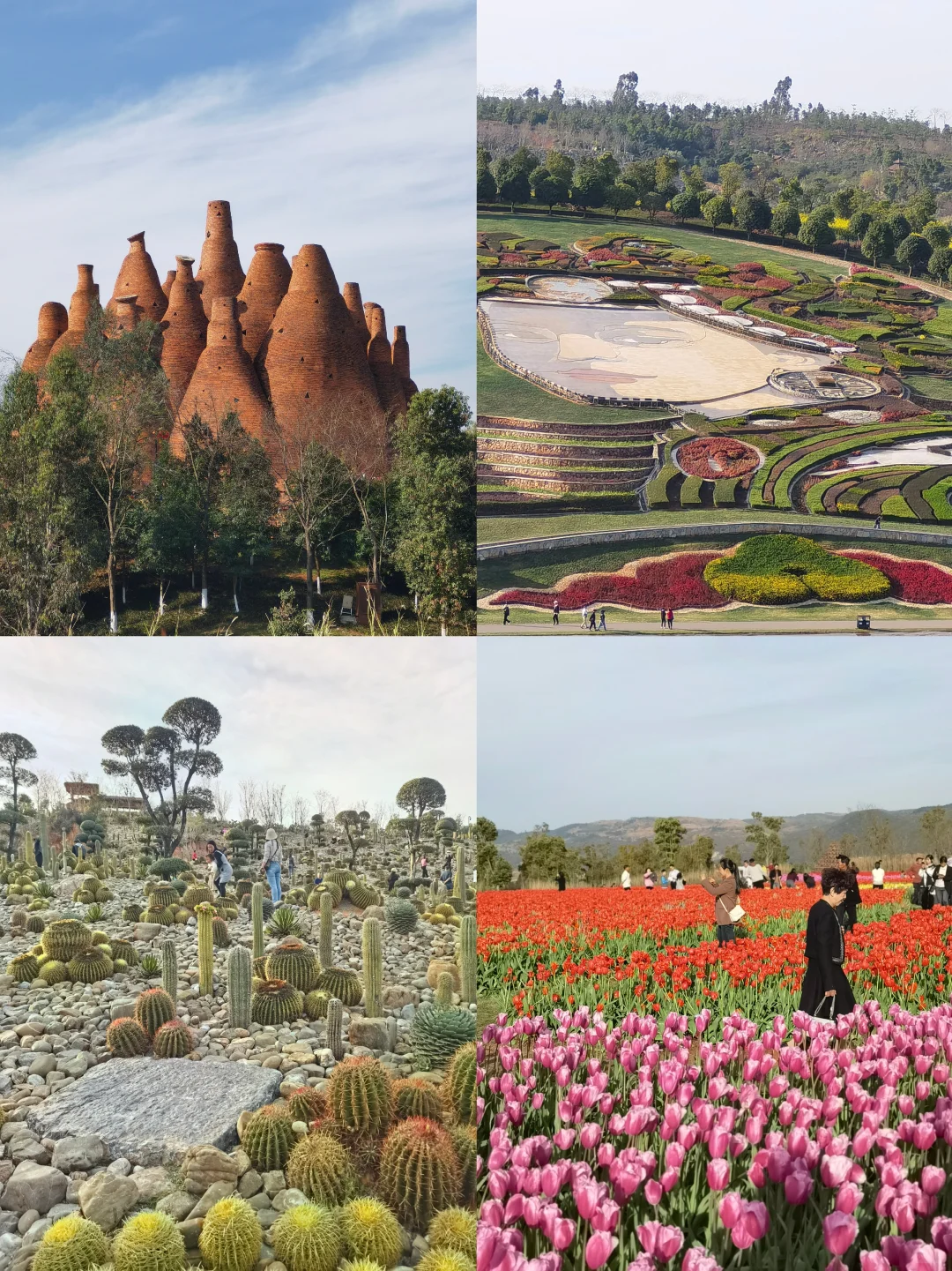 弥勒，云南亲子游宝藏地