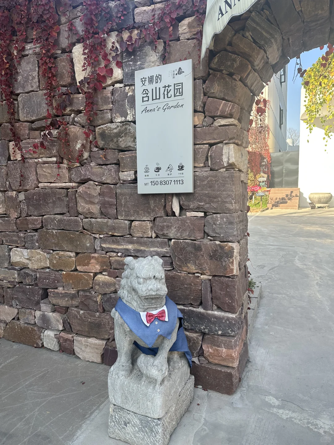 邯郸到安阳林州小众路线get 🎉