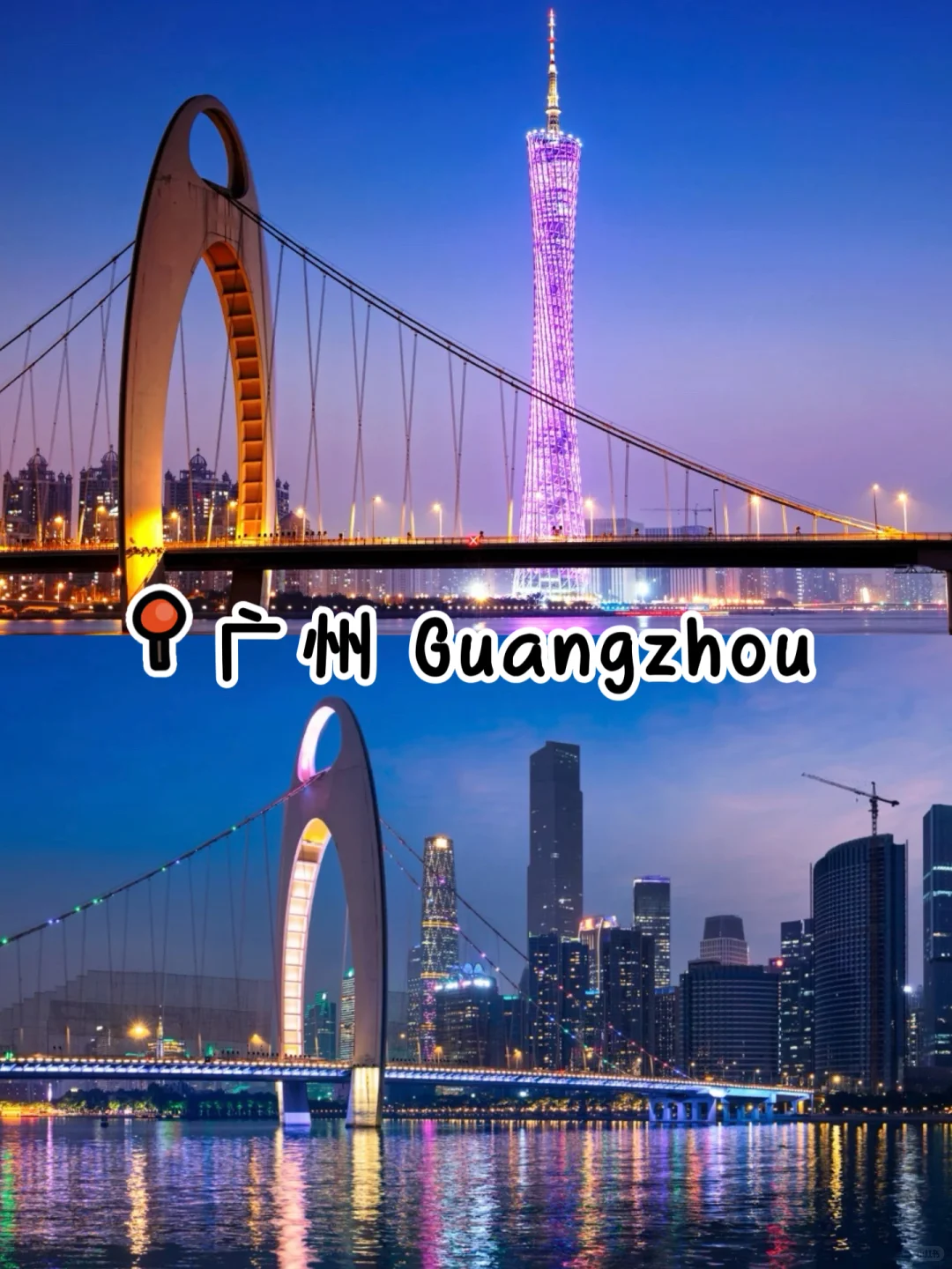 ✈️🇨🇳马来西亚飞中国 9大目的地推荐