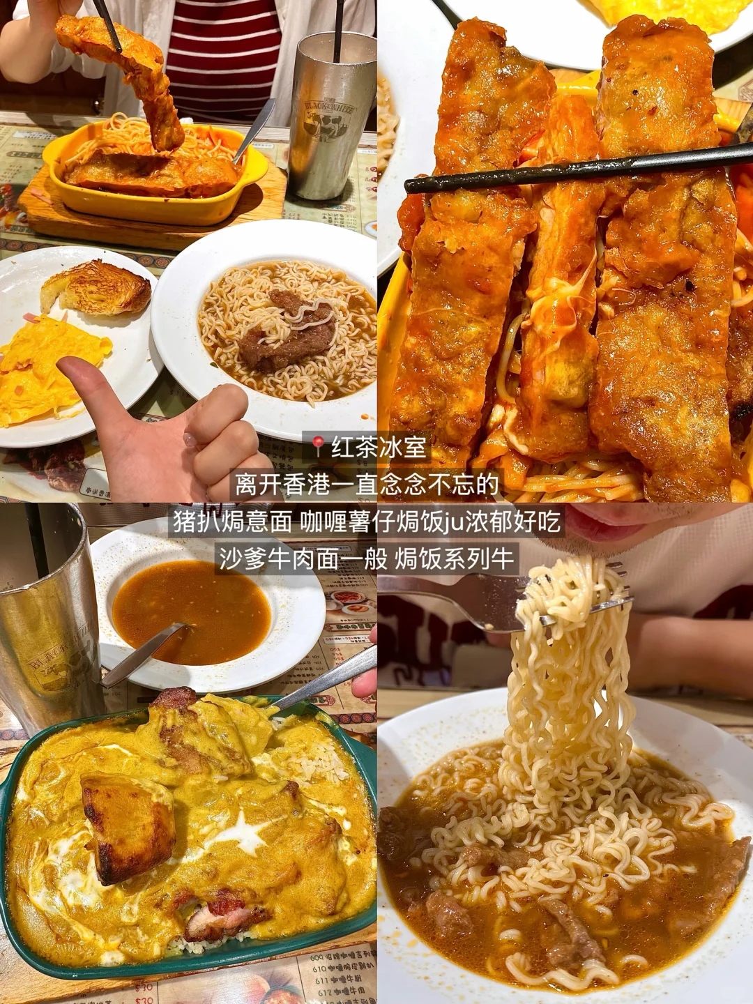 离开香港！！念念不忘的12家小店（附地址...