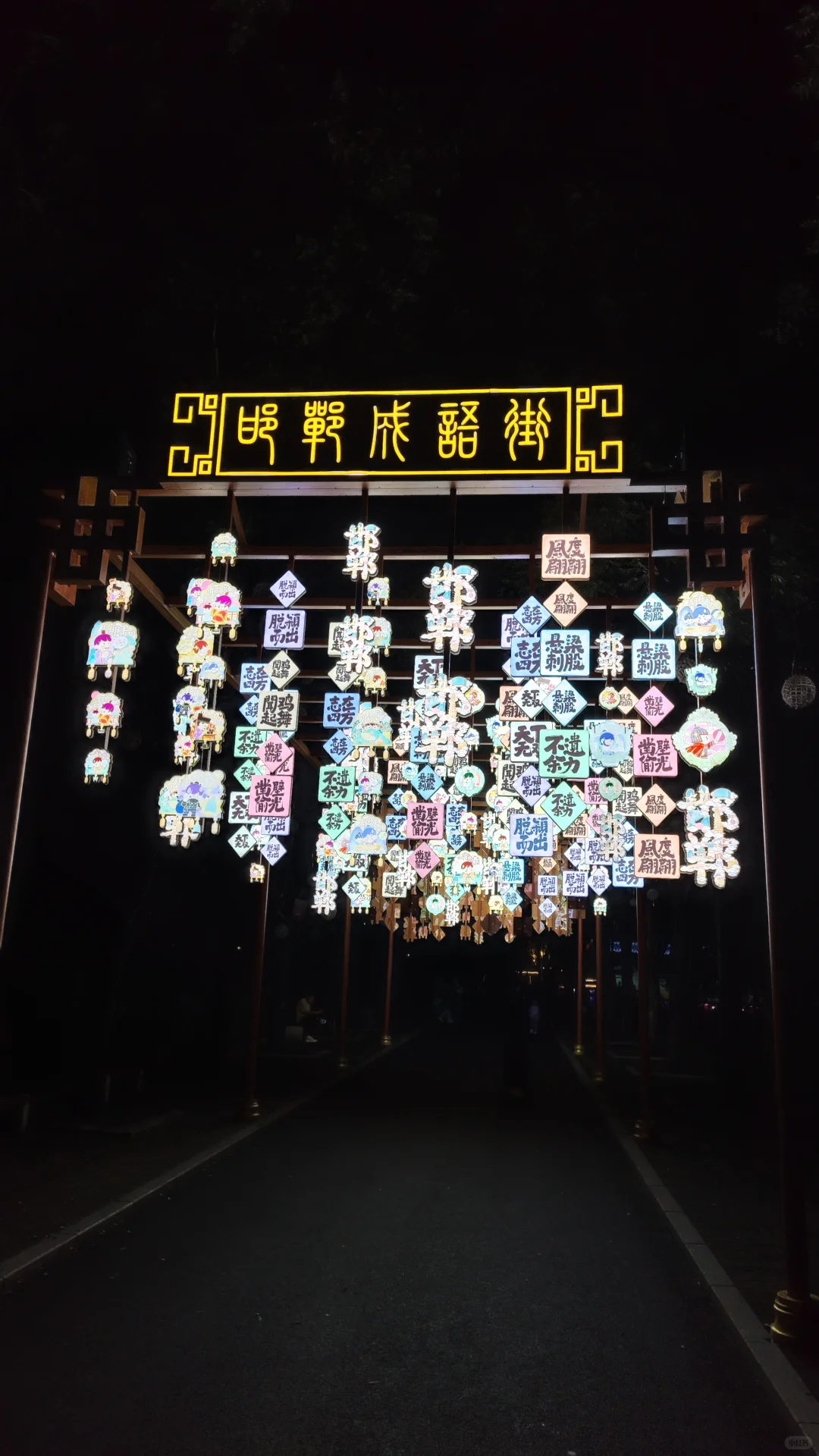 邯郸旅游运营太差了，但吃住是真便宜