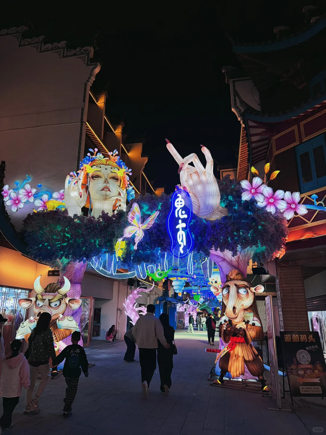 太湖龙之梦带娃瞎玩攻略!