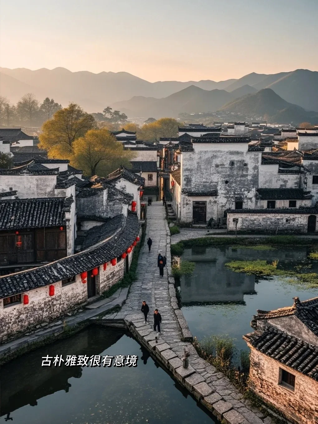 今年11~12月，只带娃去一个地方：徽州赏秋！🤩