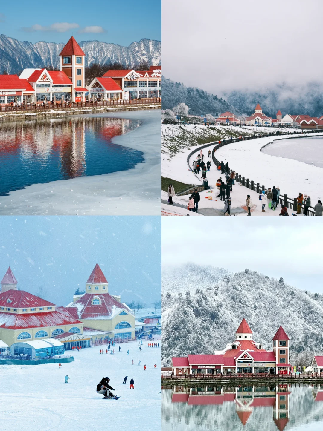 成都→西岭雪山包车一日游｜懒人玩雪攻略❄